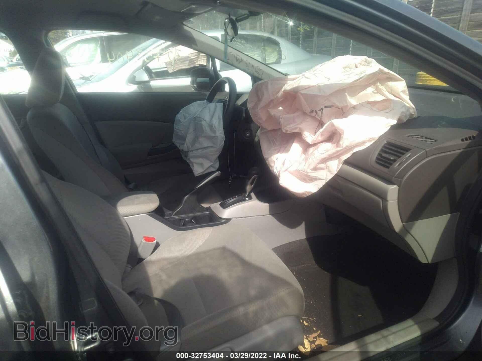 2012 HONDA CIVIC SDN - VIN: 2HGFB2F55CH324792 - Фото 5