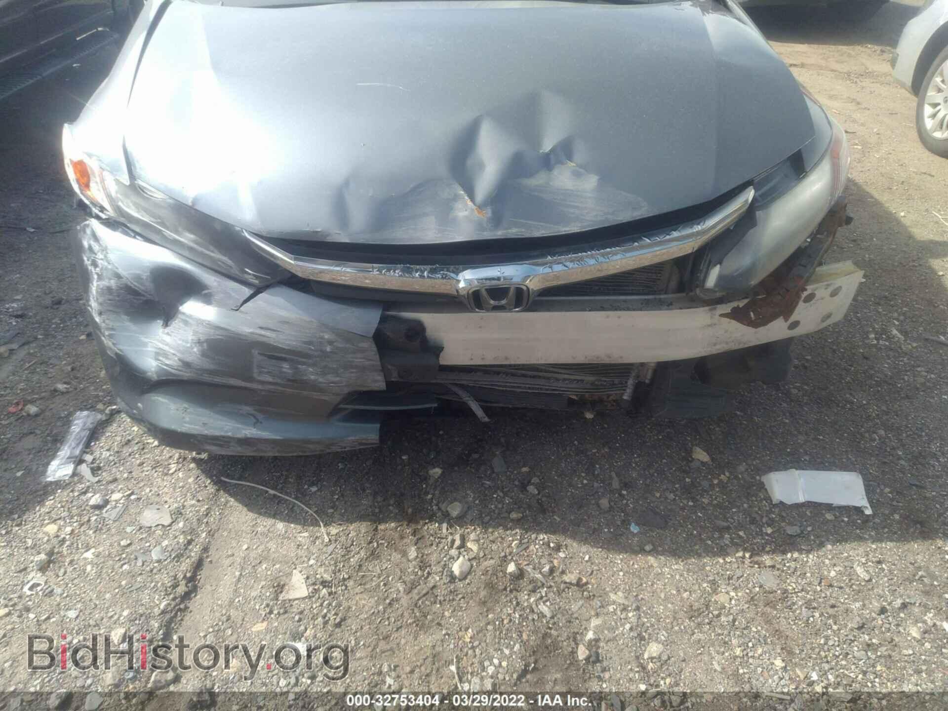 2012 HONDA CIVIC SDN - VIN: 2HGFB2F55CH324792 - Фото 6