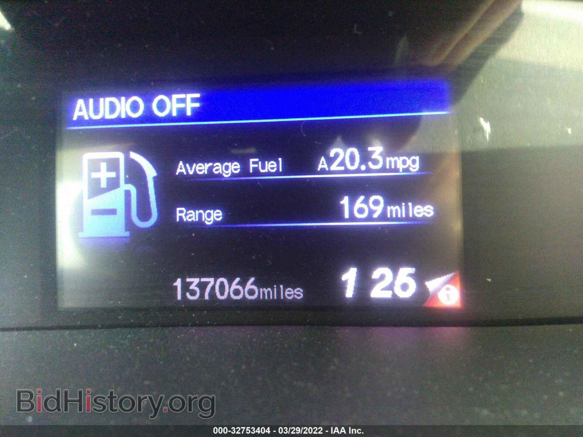 2012 HONDA CIVIC SDN - VIN: 2HGFB2F55CH324792 - Фото 7