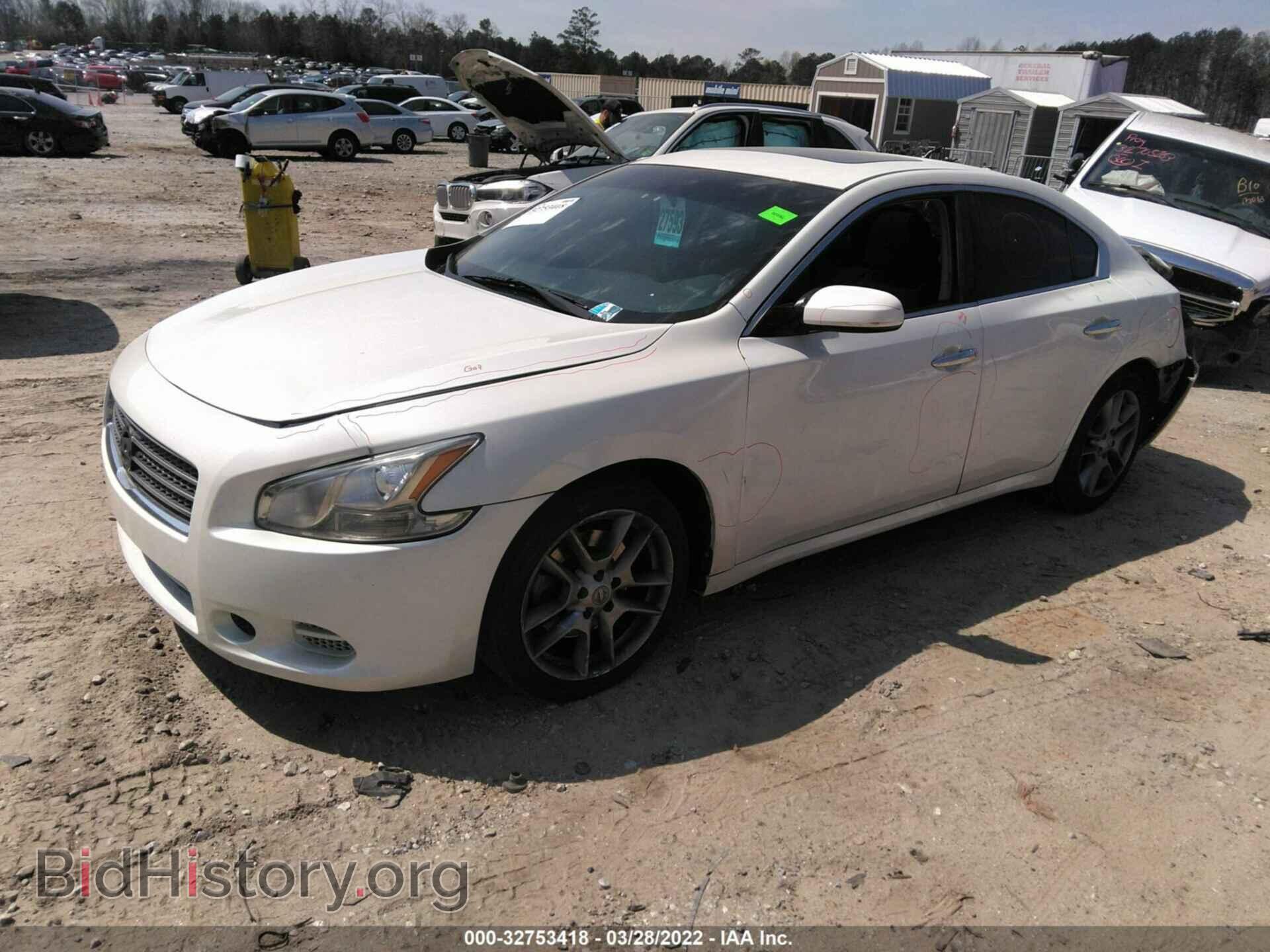 2014 NISSAN MAXIMA - VIN: 1N4AA5AP1EC495489 - Фото 2