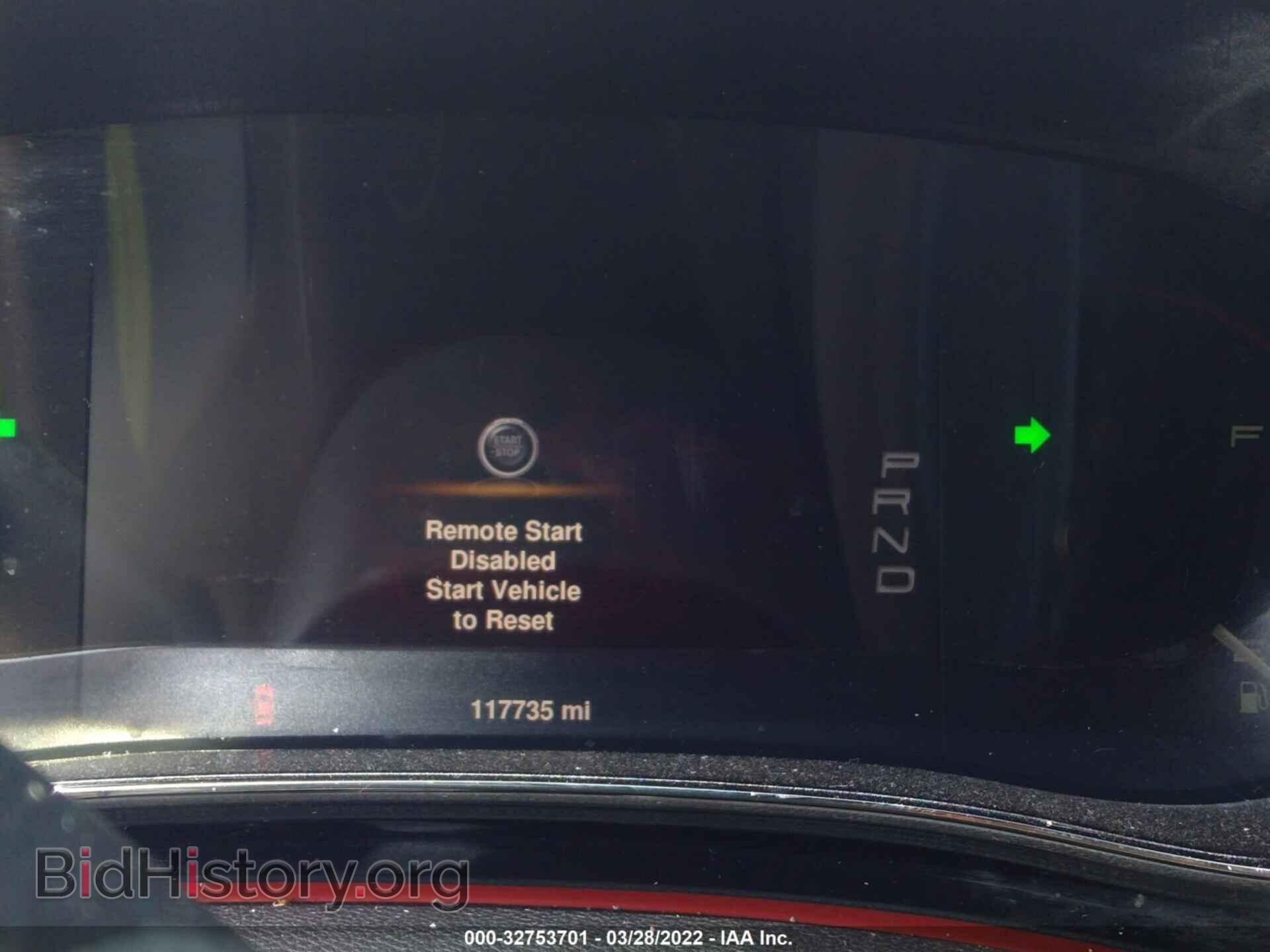 2014 DODGE DART - VIN: 1C3CDFEB3ED742220 - Фото 7