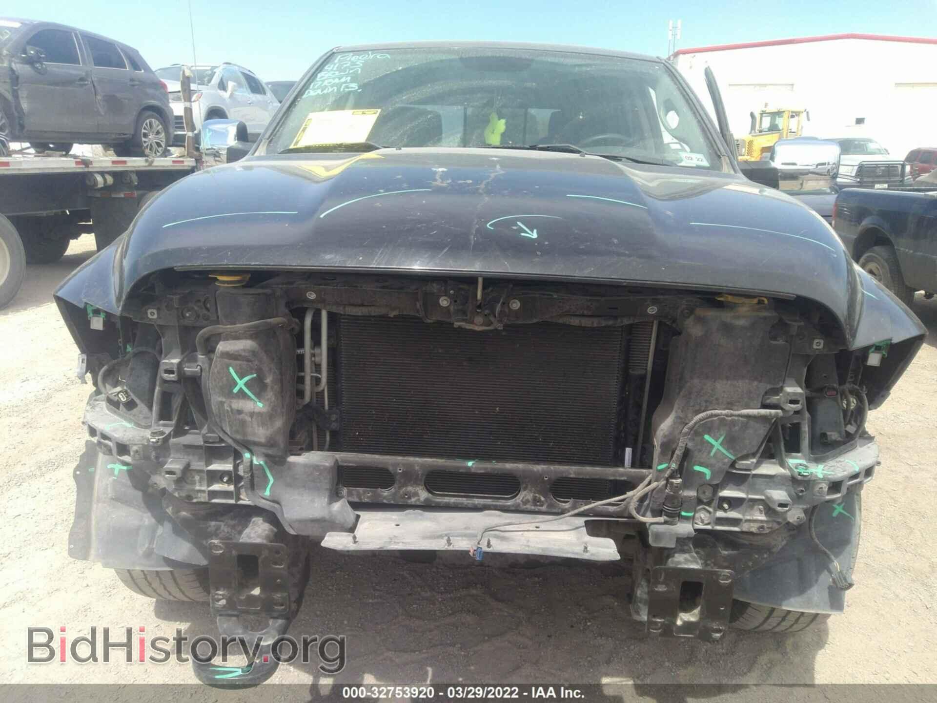 2017 RAM 1500 - VIN: 1C6RR6LT7HS683716 - Photo 6