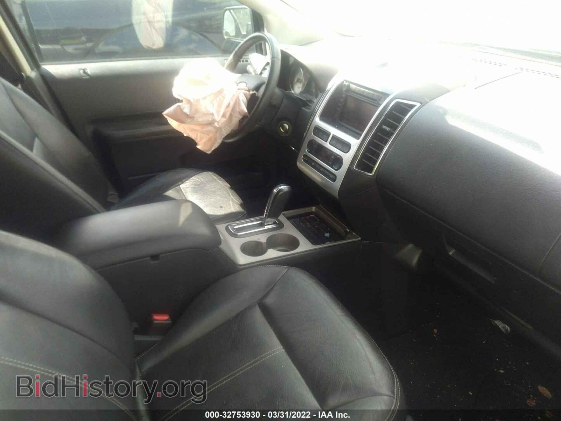 2007 FORD EDGE - VIN: 2FMDK49C67BA77430 - Photo 5