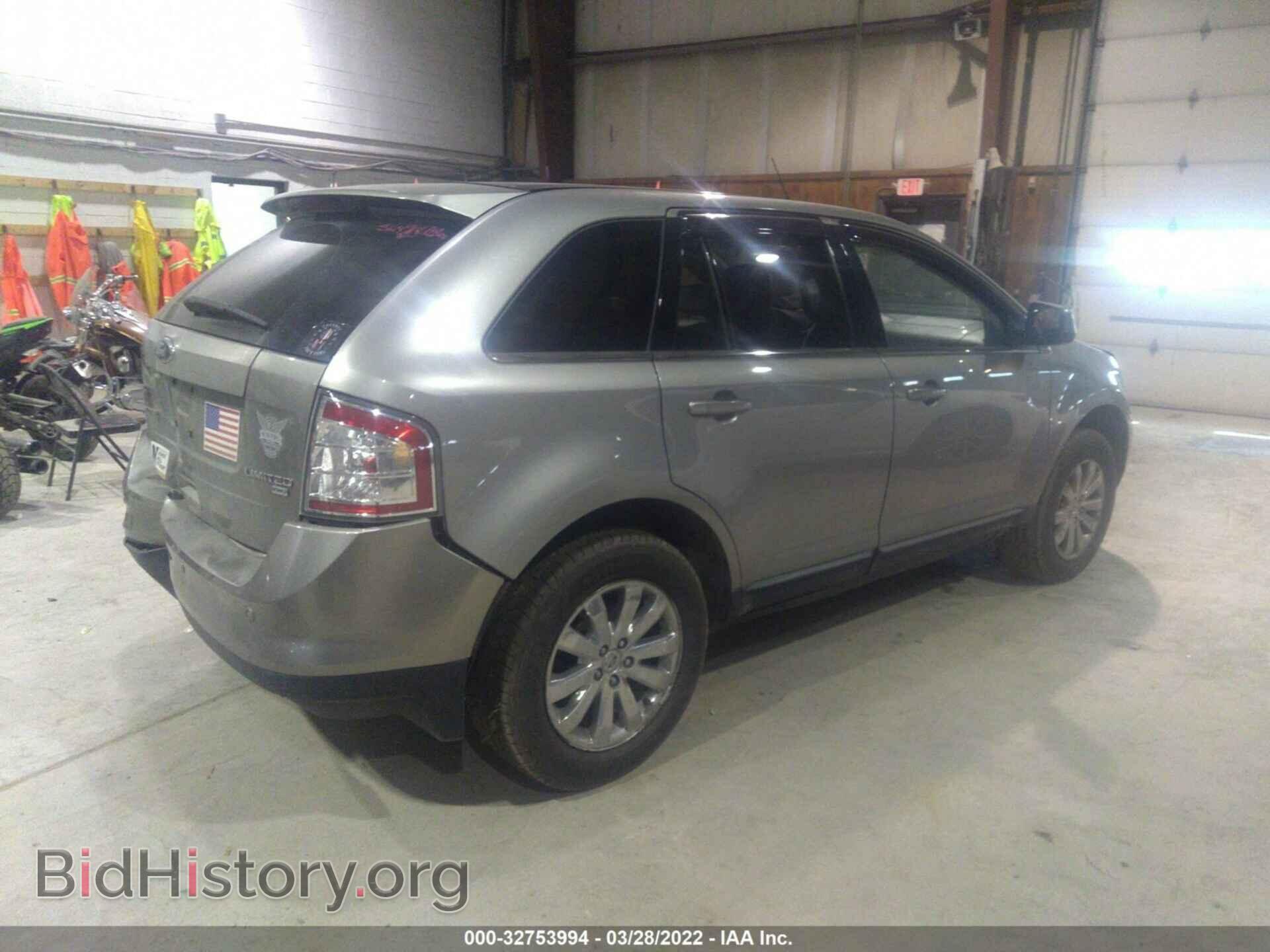 2008 FORD EDGE - VIN: 2FMDK49CX8BB26257 - Фото 4