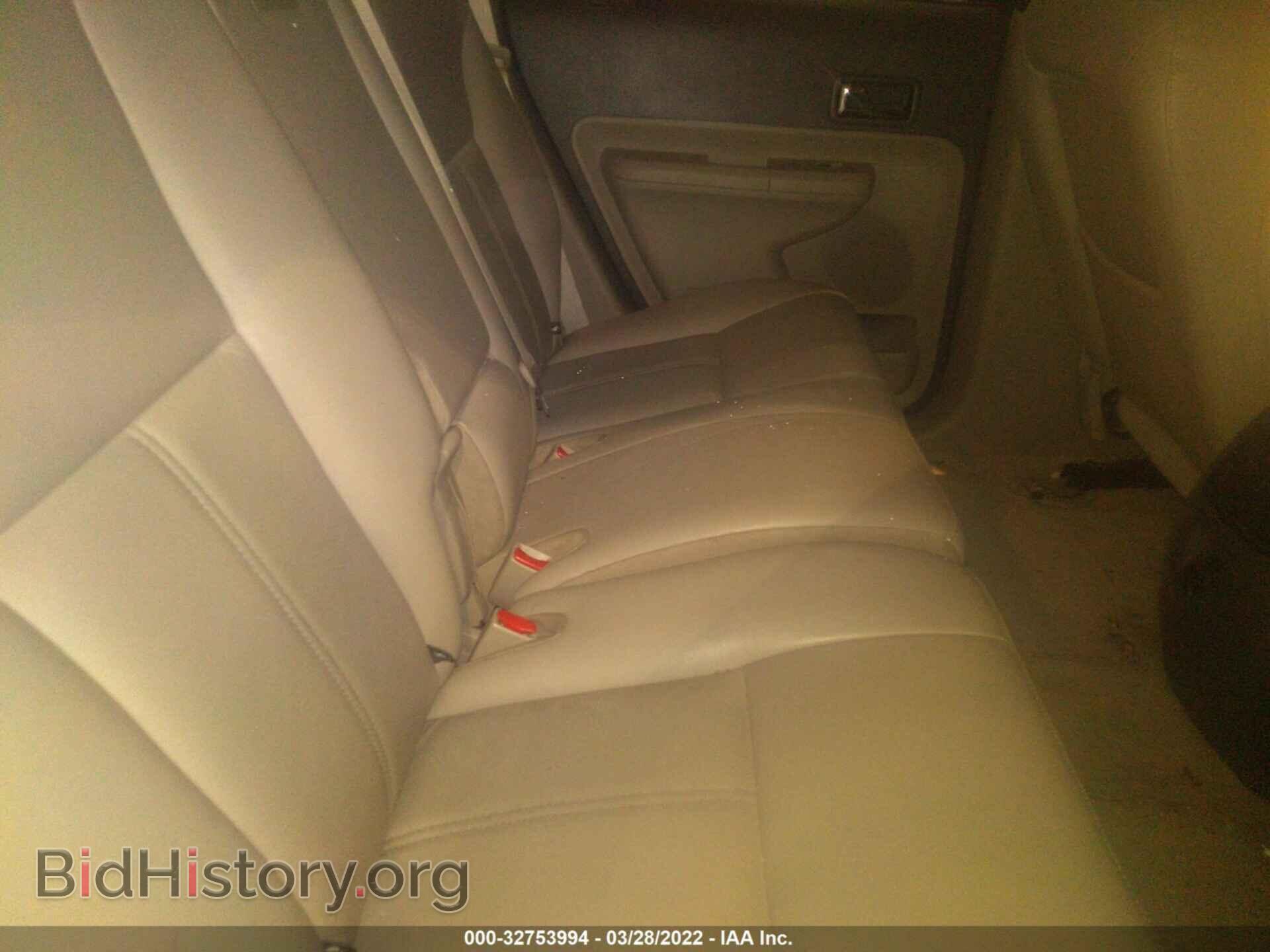 2008 FORD EDGE - VIN: 2FMDK49CX8BB26257 - Фото 8