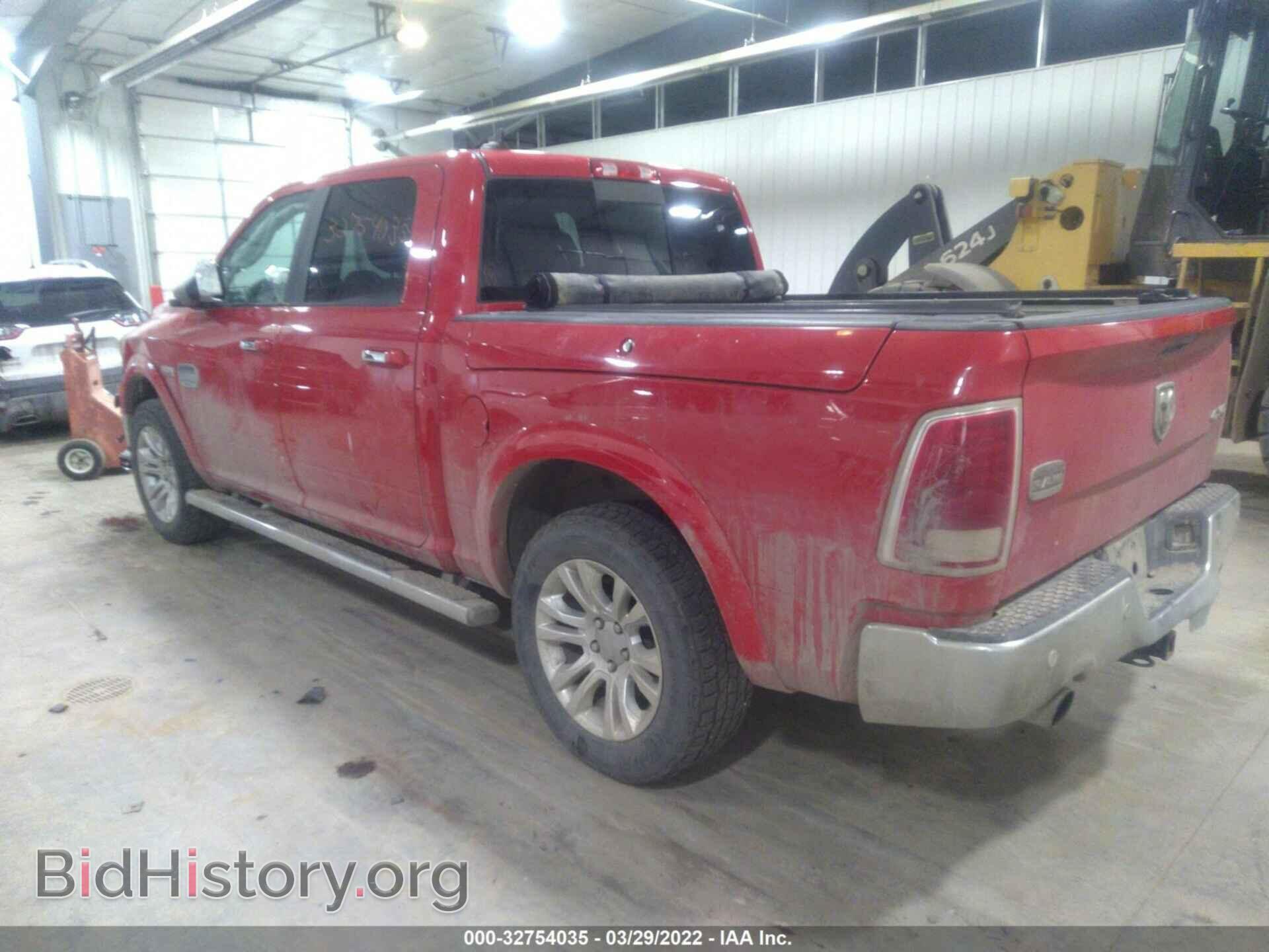 2016 RAM 1500 - VIN: 1C6RR7PT4GS200469 - Фото 3