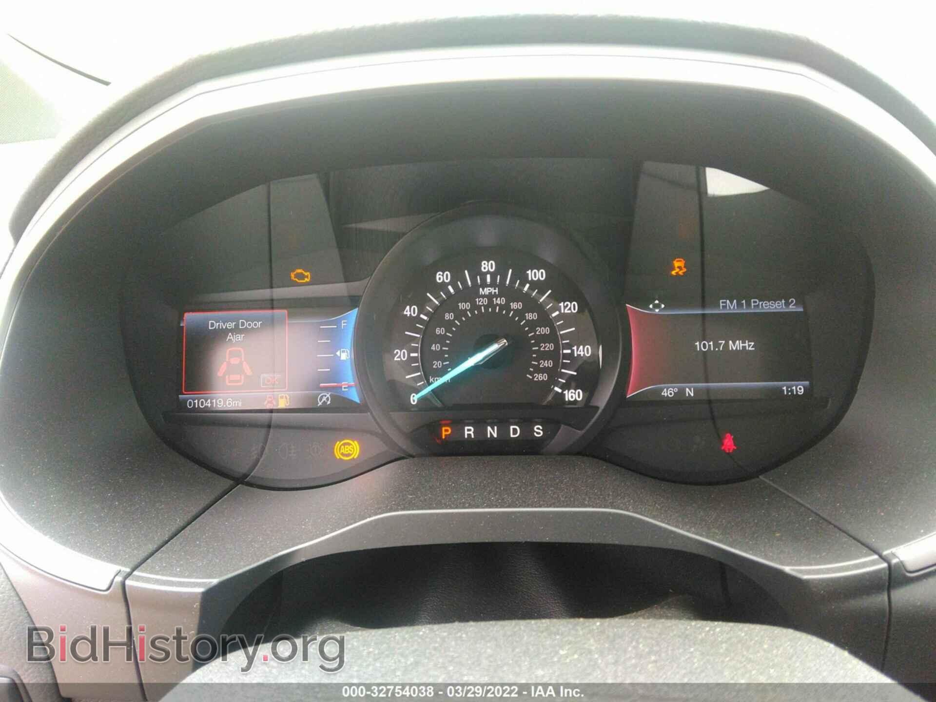 2020 FORD EDGE - VIN: 2FMPK4J9XLBB12865 - Фото 7