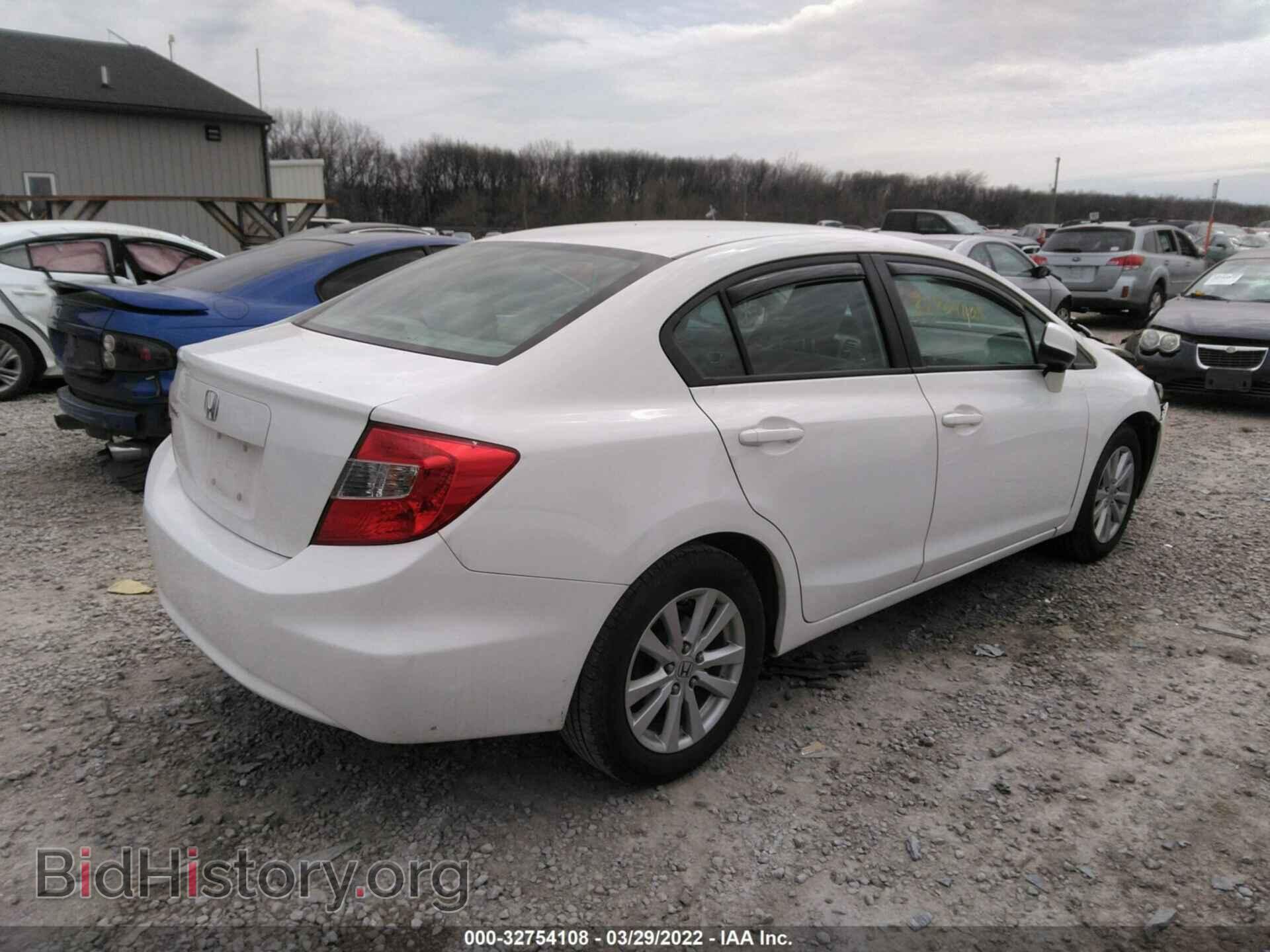 2012 HONDA CIVIC SDN - VIN: 19XFB2F89CE045883 - Фото 4