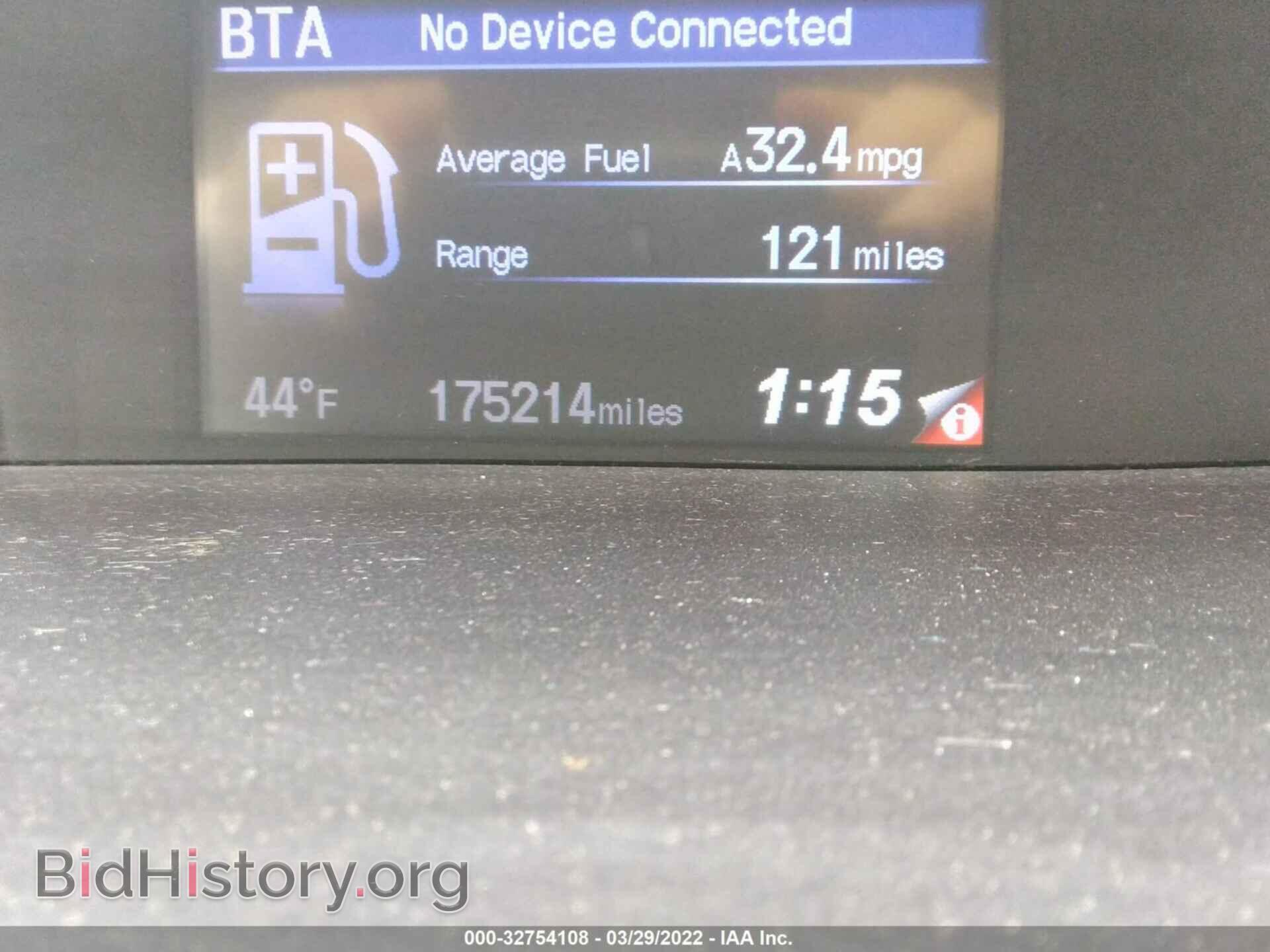 2012 HONDA CIVIC SDN - VIN: 19XFB2F89CE045883 - Фото 7