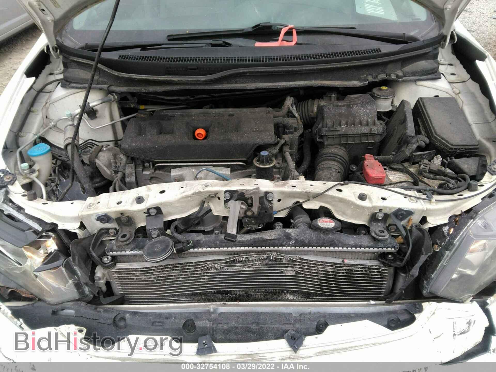 2012 HONDA CIVIC SDN - VIN: 19XFB2F89CE045883 - Фото 10
