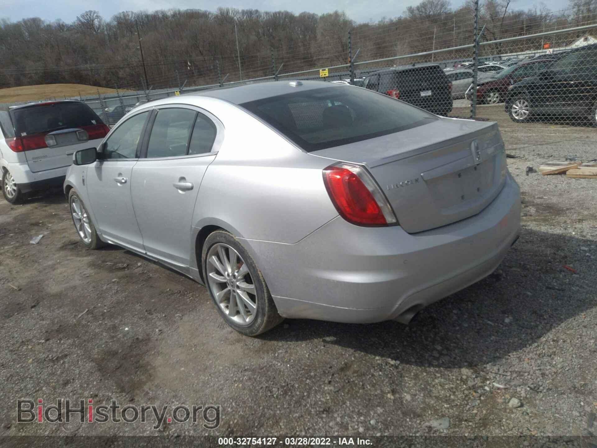 2012 LINCOLN MKS - VIN: 1LNHL9FT6CG801622 - Фото 3