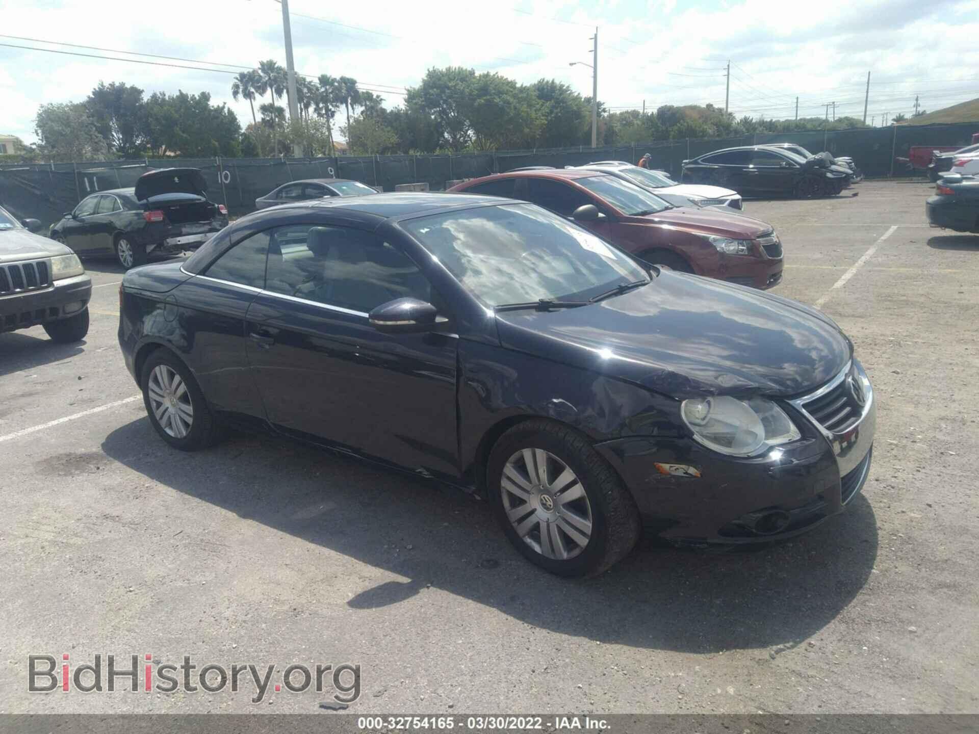 Photo WVWBA71F99V013783 - VOLKSWAGEN EOS 2009
