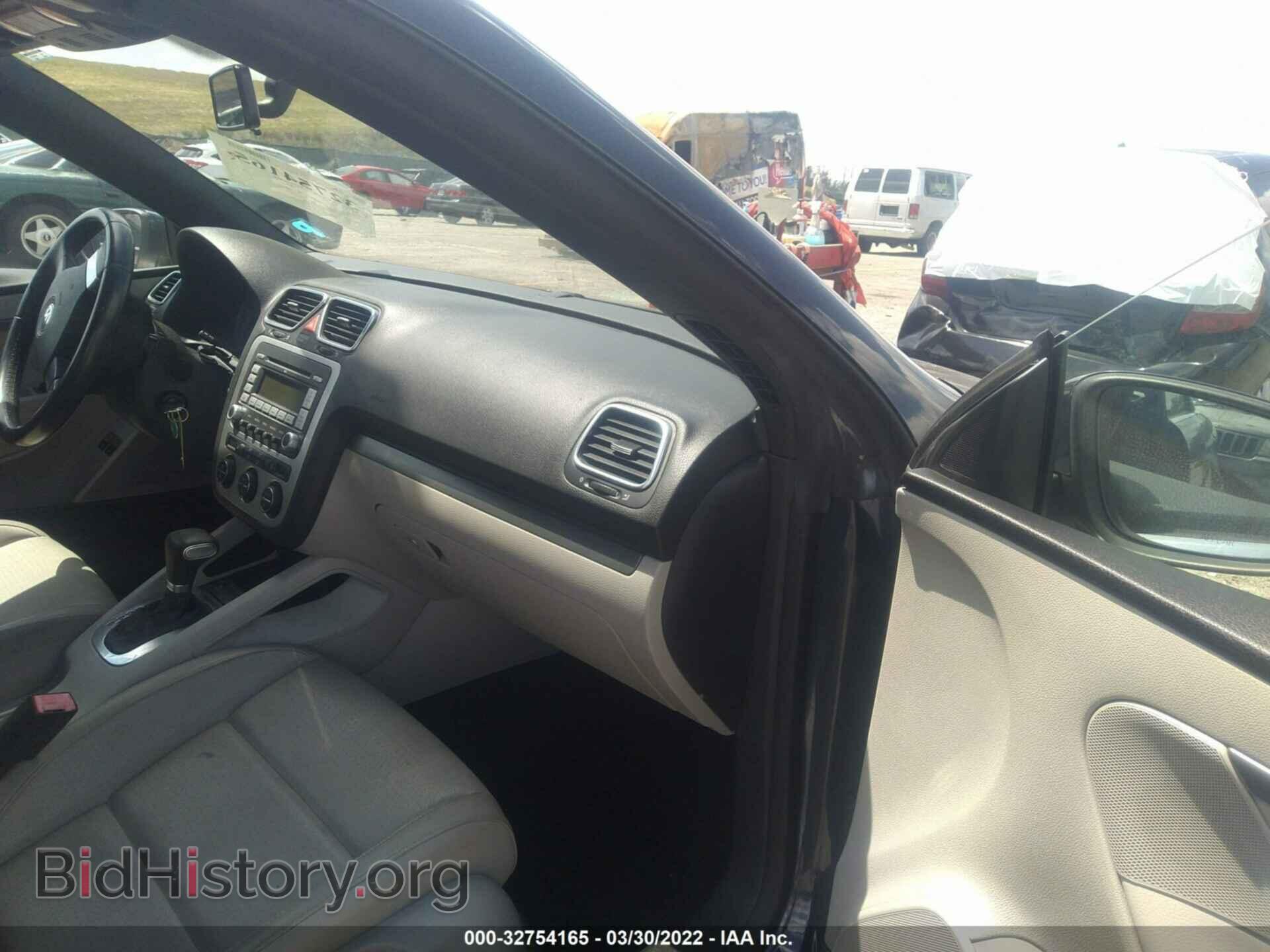 2009 VOLKSWAGEN EOS - VIN: WVWBA71F99V013783 - Фото 5