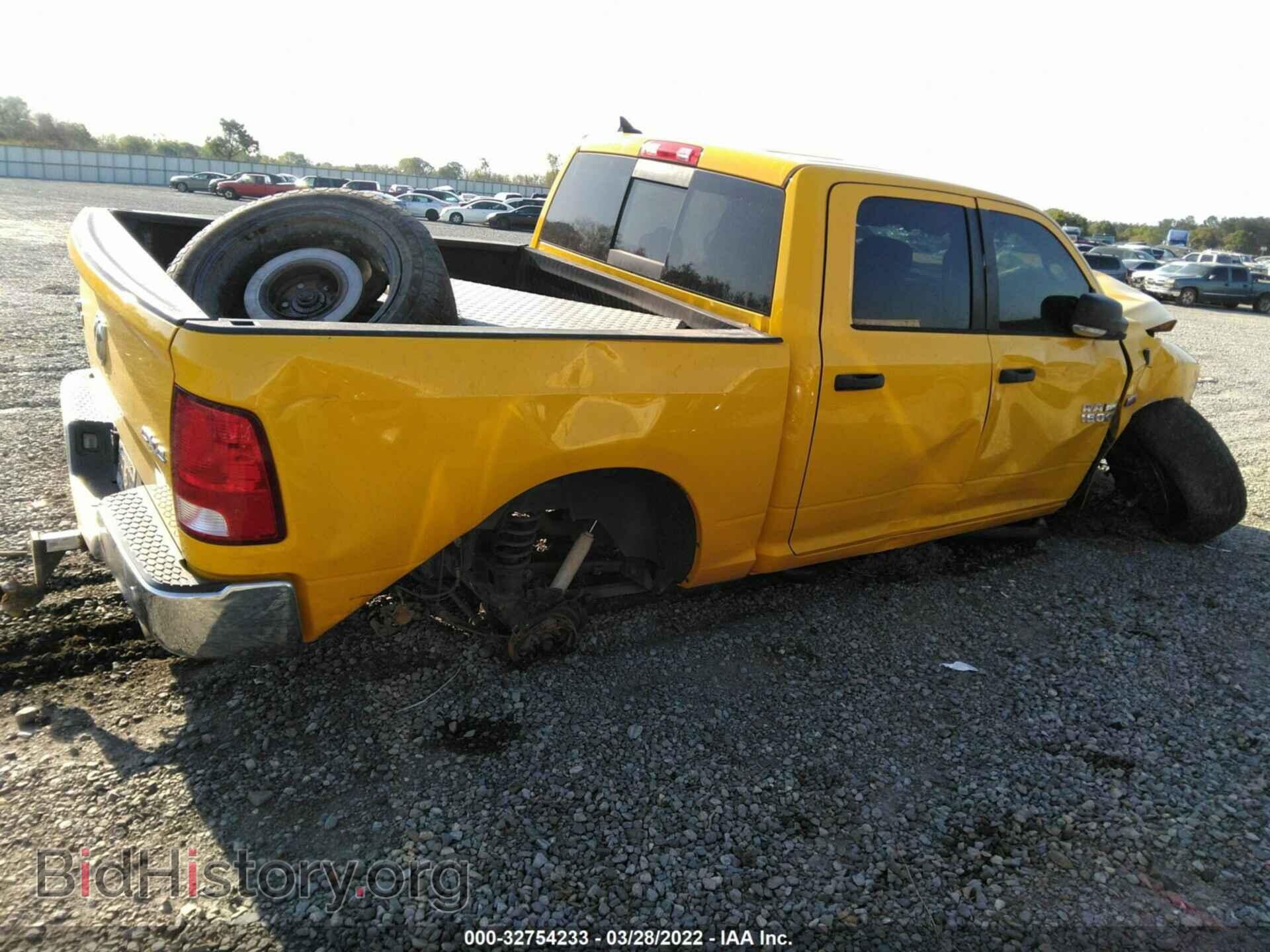 2016 RAM 1500 - VIN: 1C6RR7LT0GS349788 - Фото 4