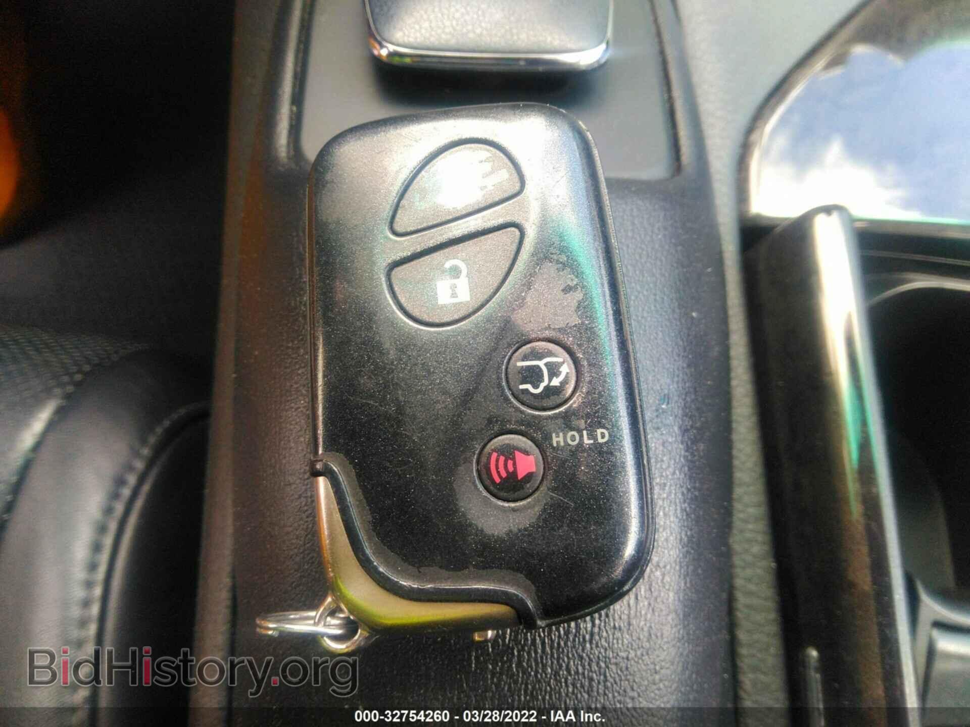 2013 LEXUS RX 350 - VIN: 2T2ZK1BA7DC110564 - Фото 11