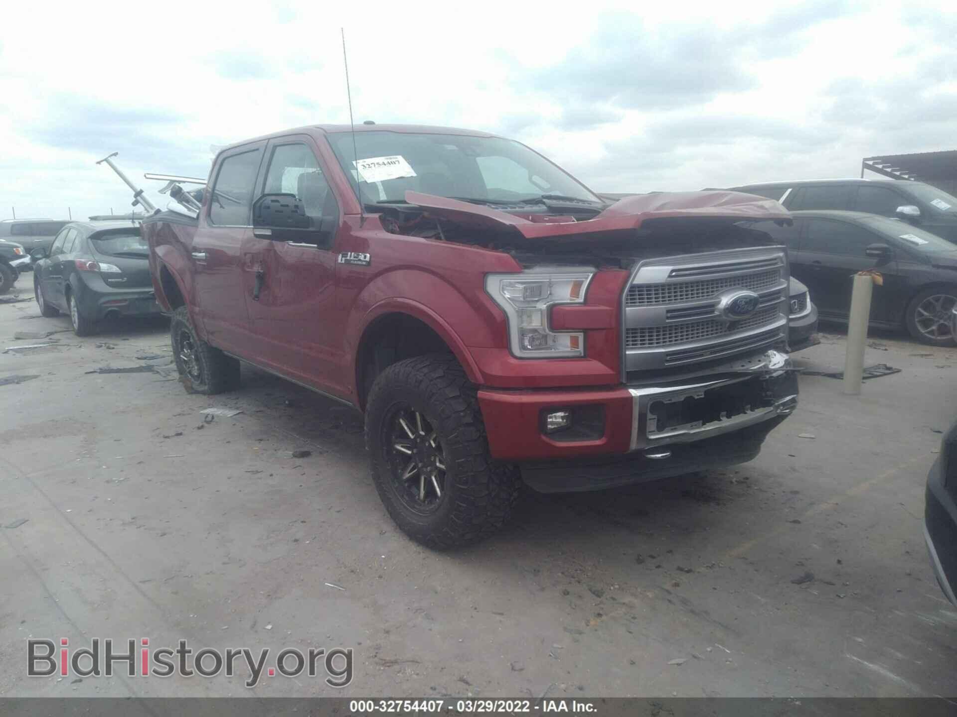 Photo 1FTEW1EF5FFB22933 - FORD F-150 2015