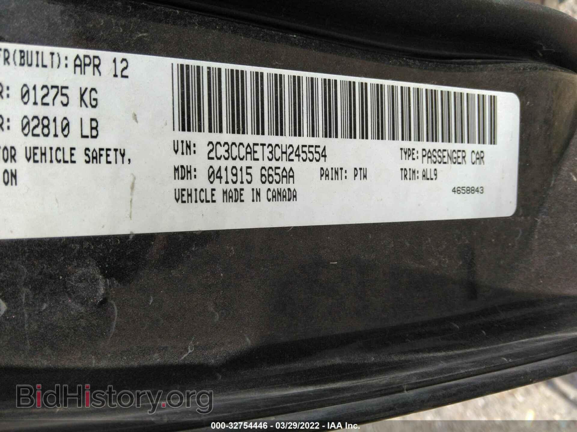 2012 CHRYSLER 300 - VIN: 2C3CCAET3CH245554 - Photo 9