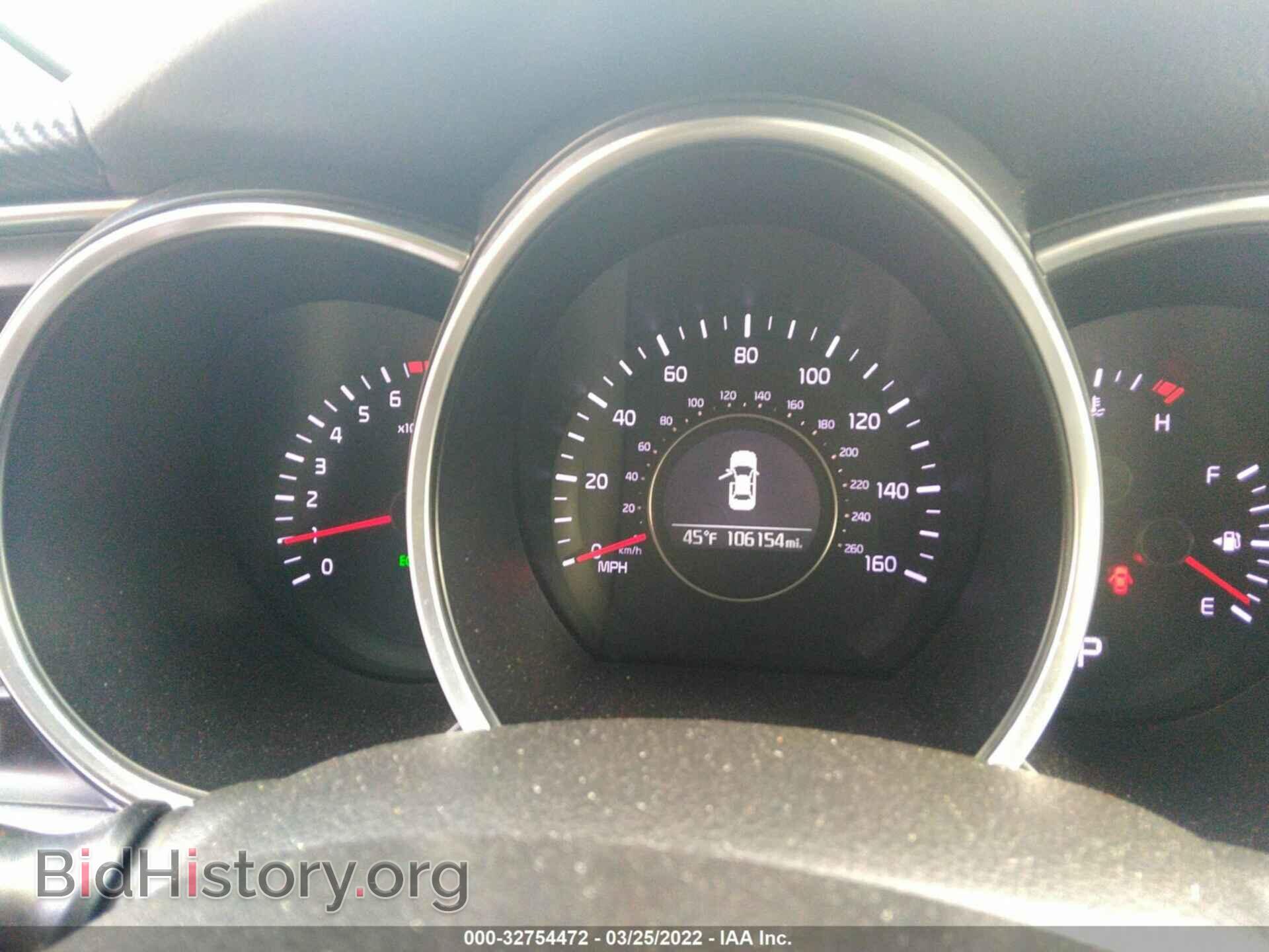 2014 KIA OPTIMA - VIN: KNAGM4A75E5470652 - Фото 7