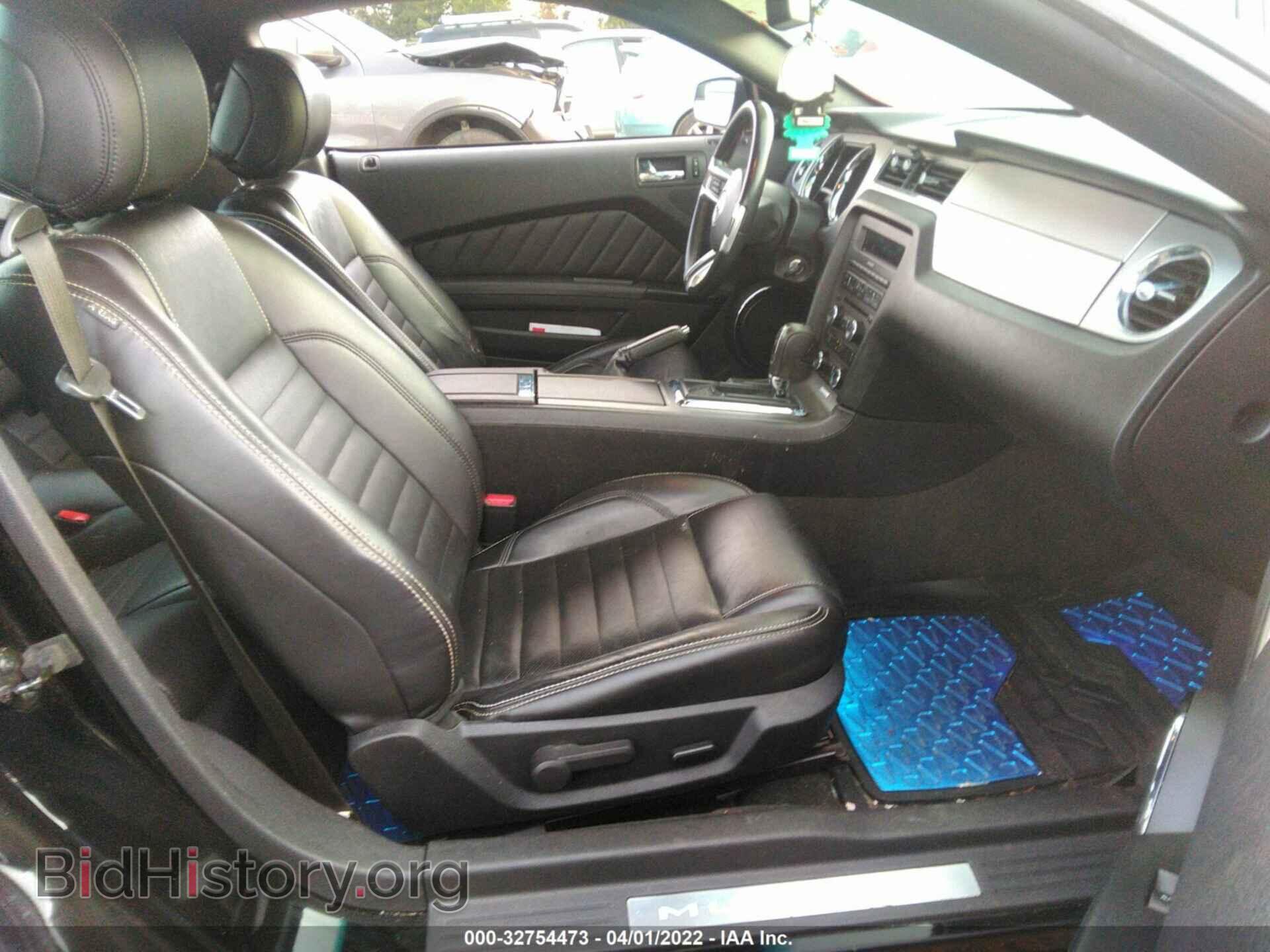 2014 FORD MUSTANG - VIN: 1ZVBP8AM4E5328338 - Фото 5