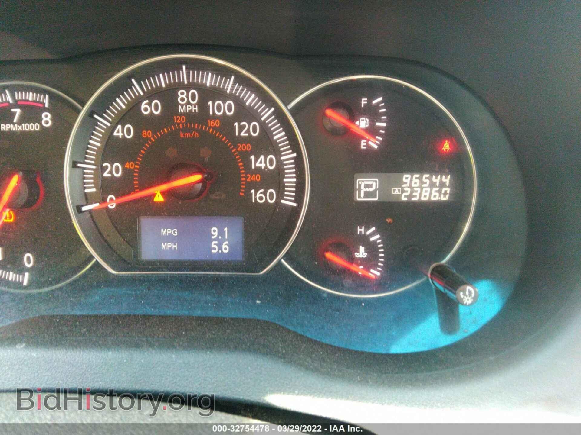 2012 NISSAN MAXIMA - VIN: 1N4AA5AP1CC861349 - Фото 7