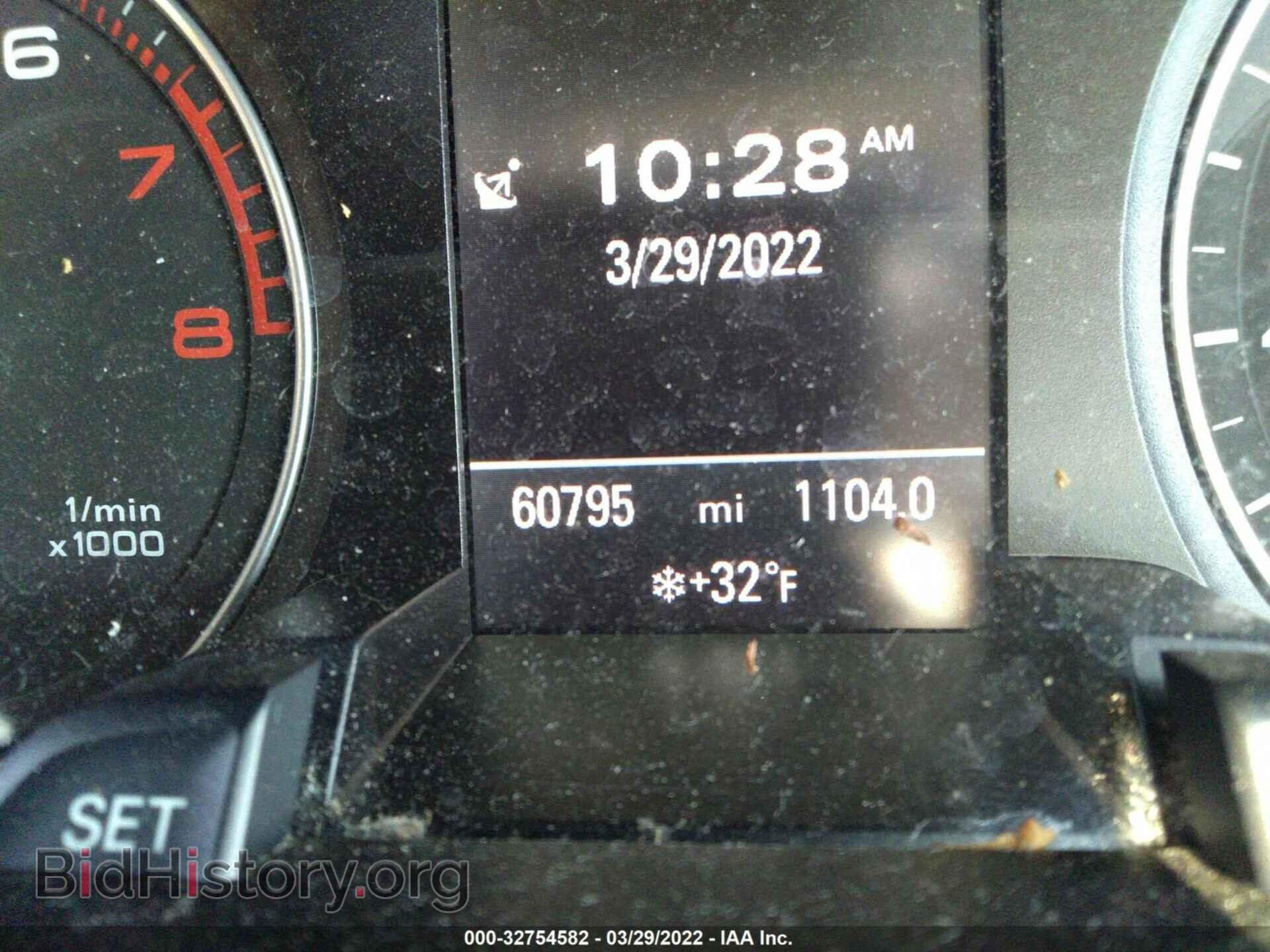 2013 AUDI A4 - VIN: WAUFFAFL9DN042091 - Photo 7