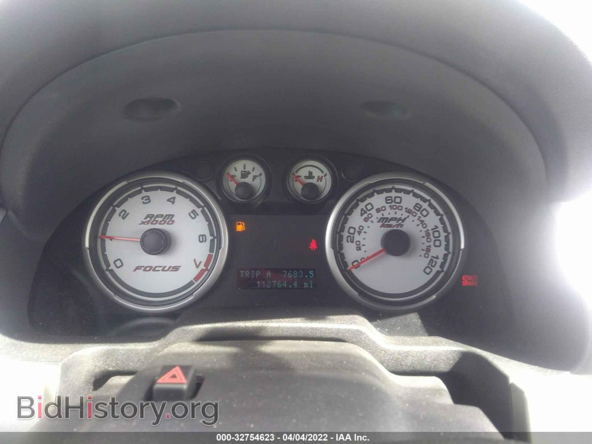 2009 FORD FOCUS - VIN: 1FAHP36N79W124978 - Фото 7
