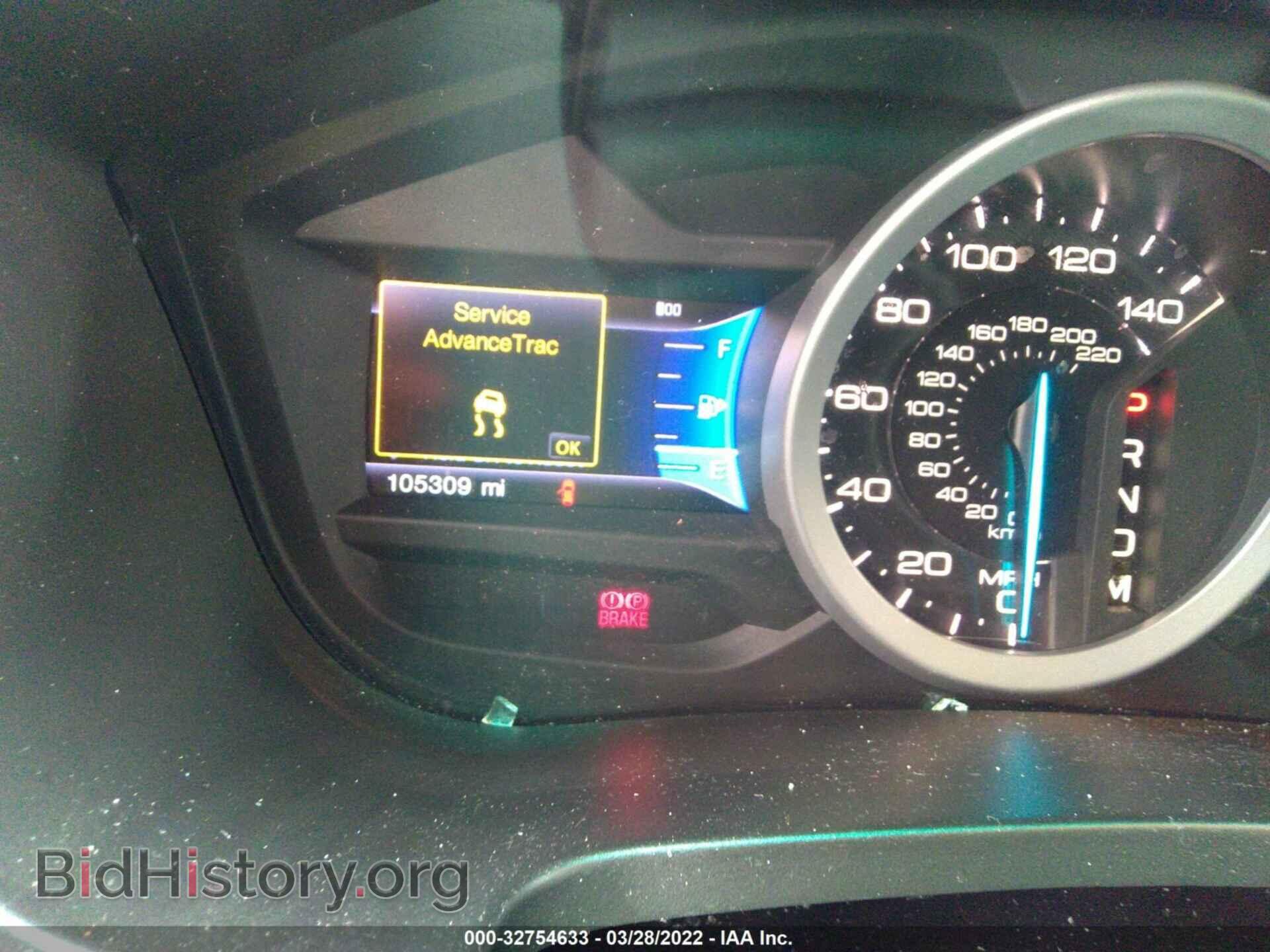 2013 FORD EXPLORER - VIN: 1FM5K7F87DGB54171 - Photo 7