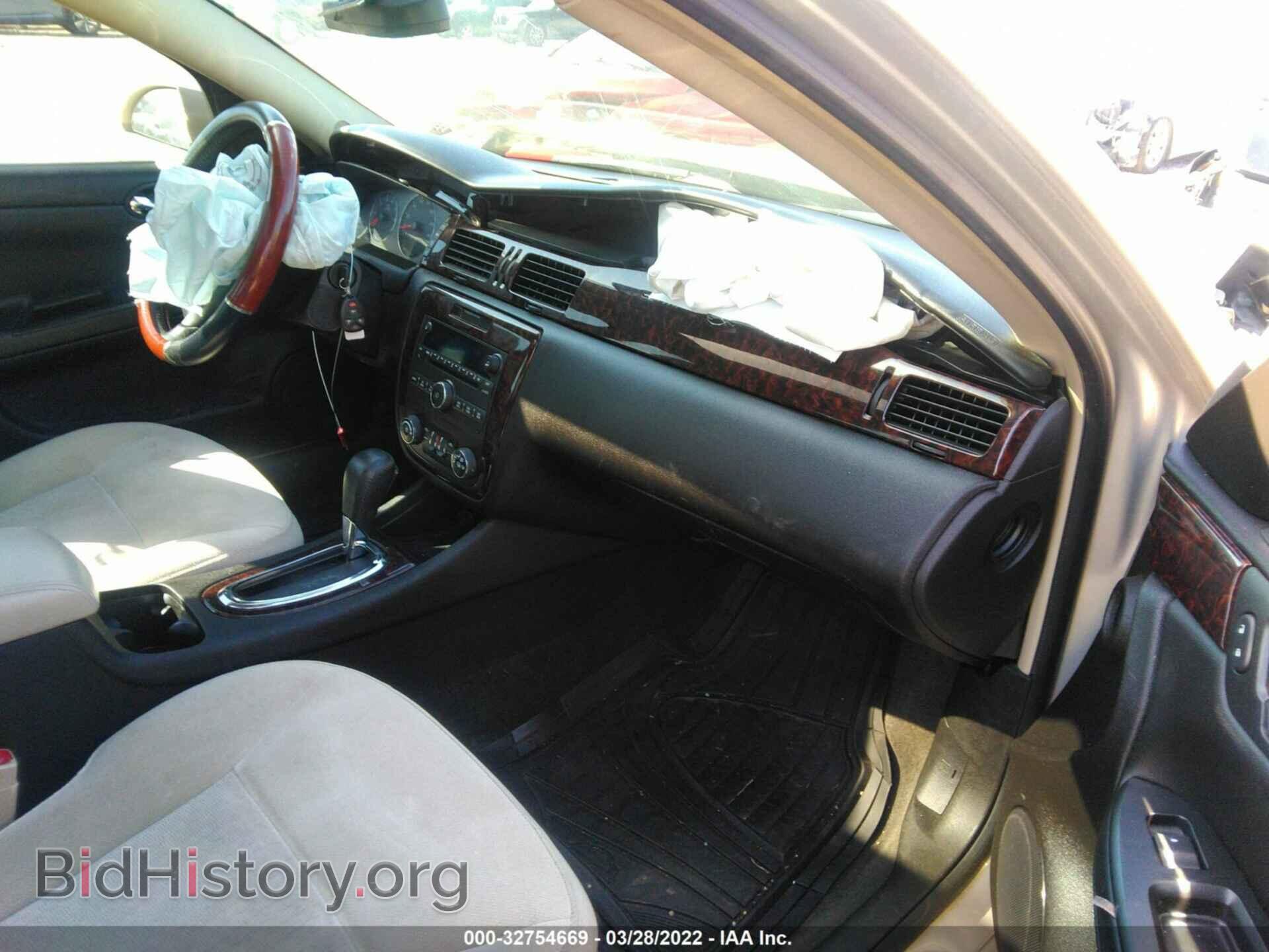2012 CHEVROLET IMPALA - VIN: 2G1WG5E33C1299393 - Фото 5