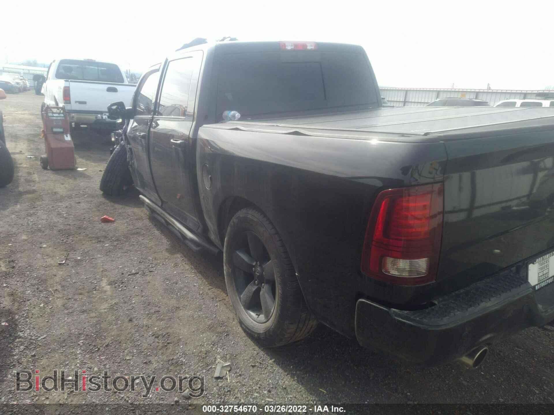 2015 RAM 1500 - VIN: 1C6RR7MT8FS518940 - Фото 3