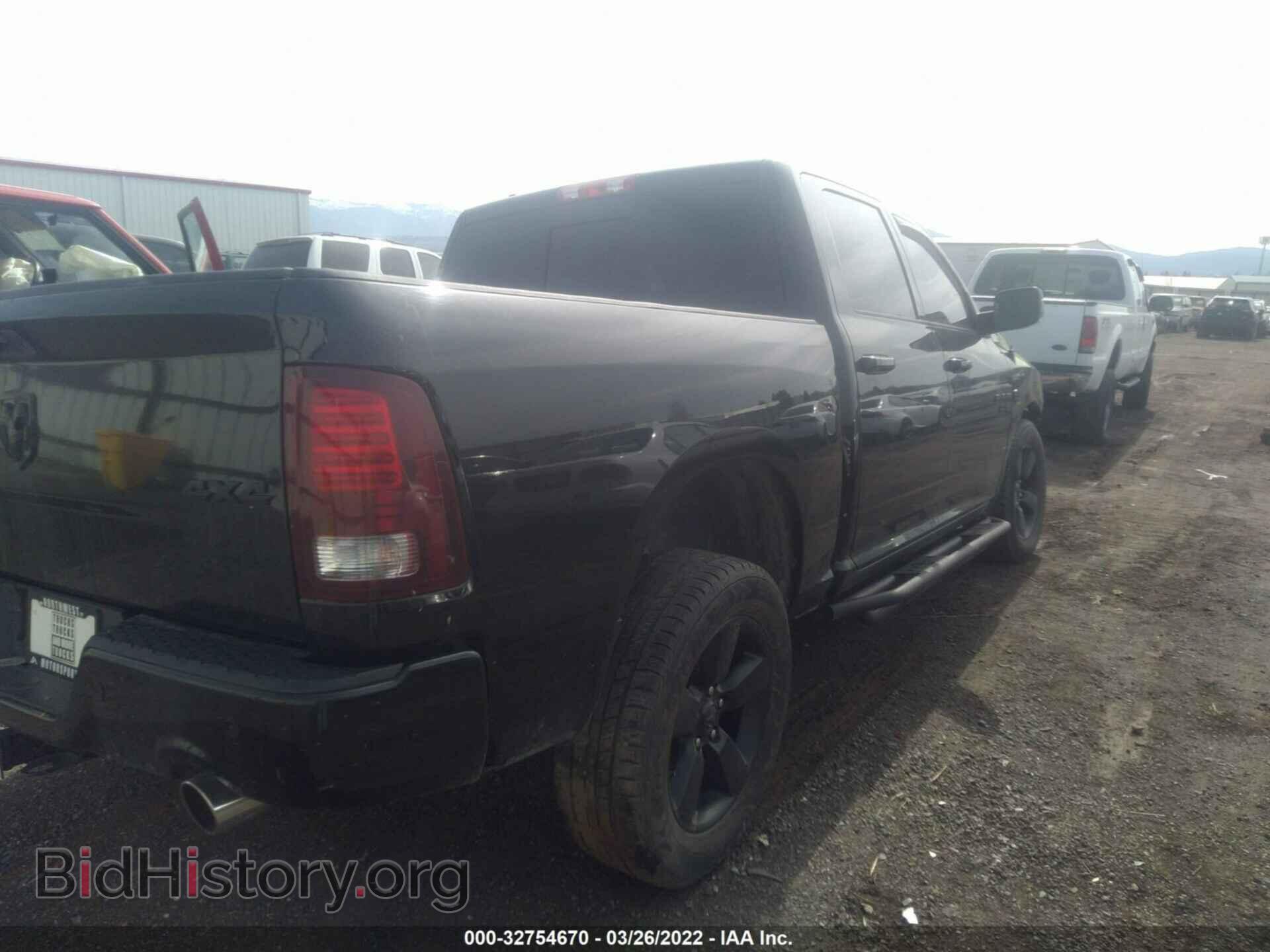 2015 RAM 1500 - VIN: 1C6RR7MT8FS518940 - Фото 4