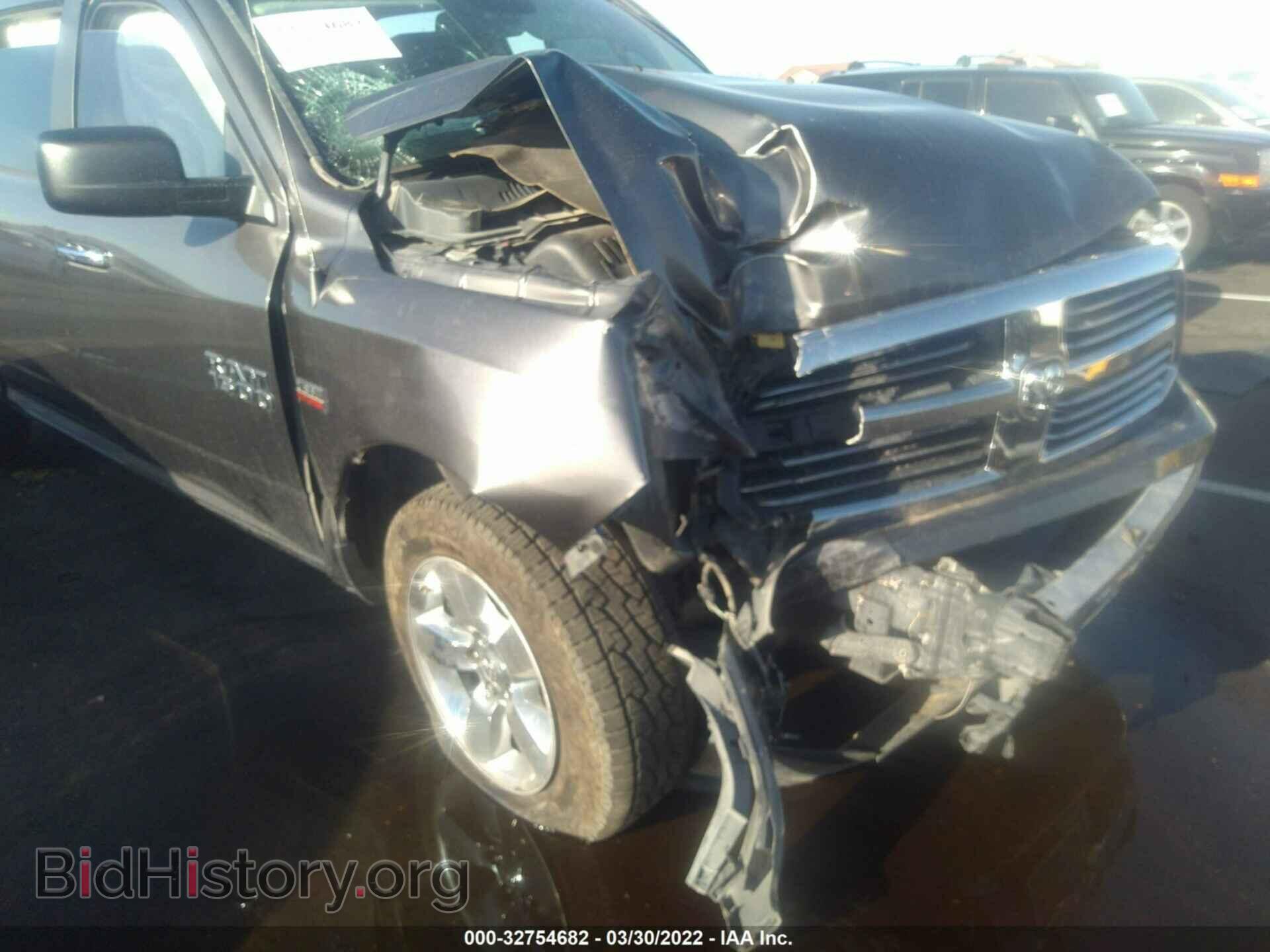2015 RAM 1500 - VIN: 3C6RR7LT8FG637922 - Фото 6