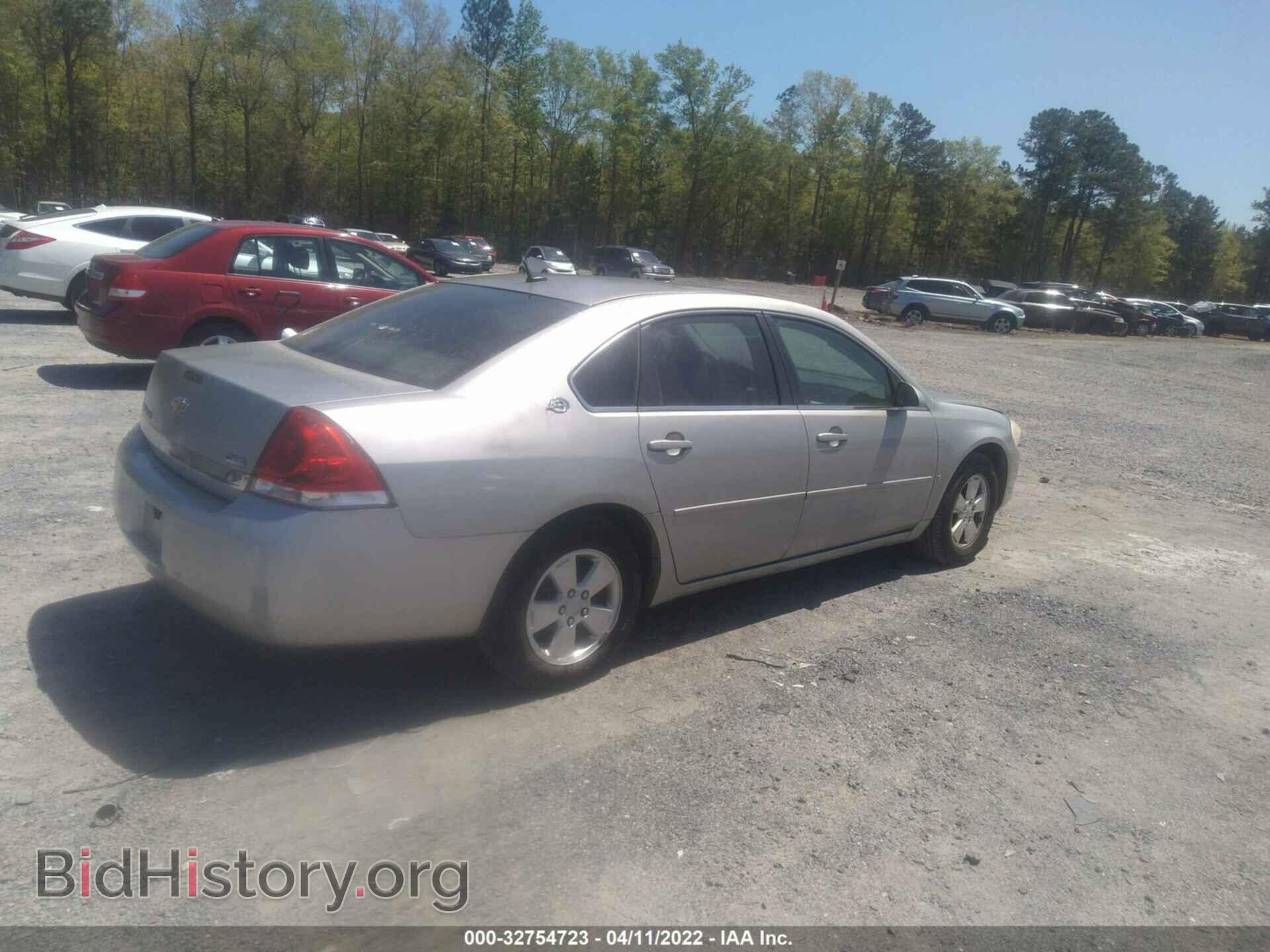 2008 CHEVROLET IMPALA - VIN: 2G1WT58K089122050 - Фото 4