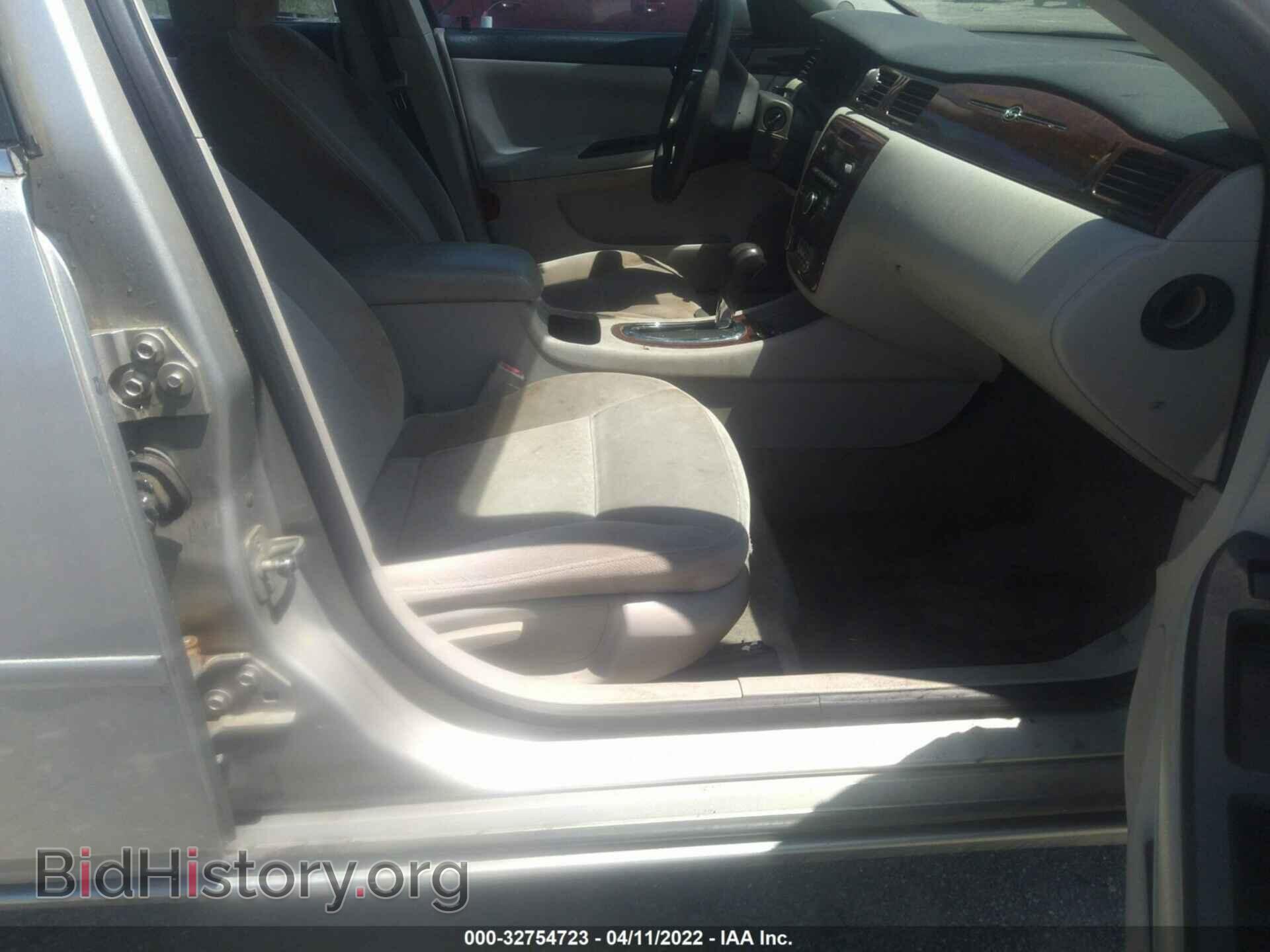 2008 CHEVROLET IMPALA - VIN: 2G1WT58K089122050 - Фото 5