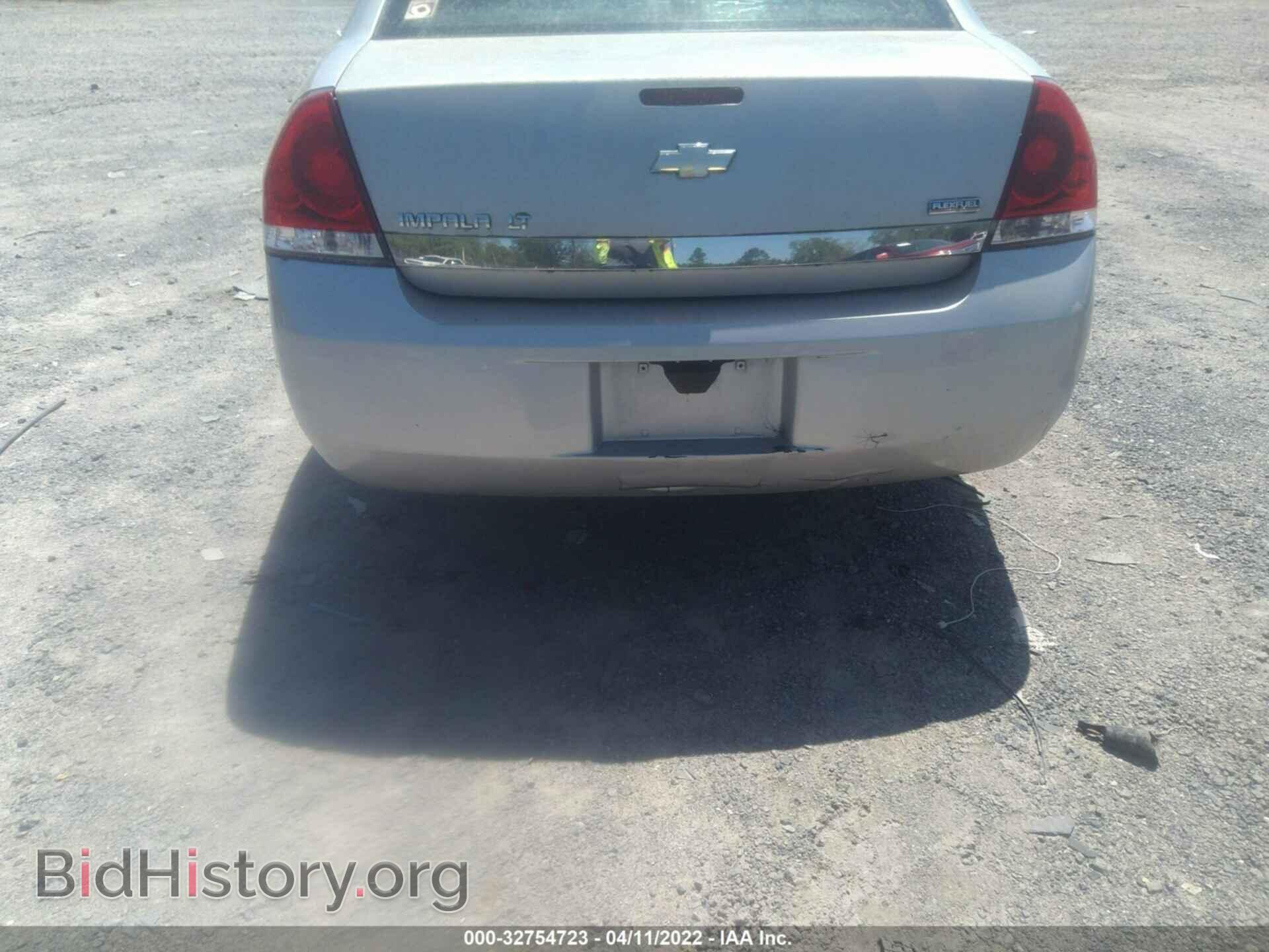 2008 CHEVROLET IMPALA - VIN: 2G1WT58K089122050 - Фото 6