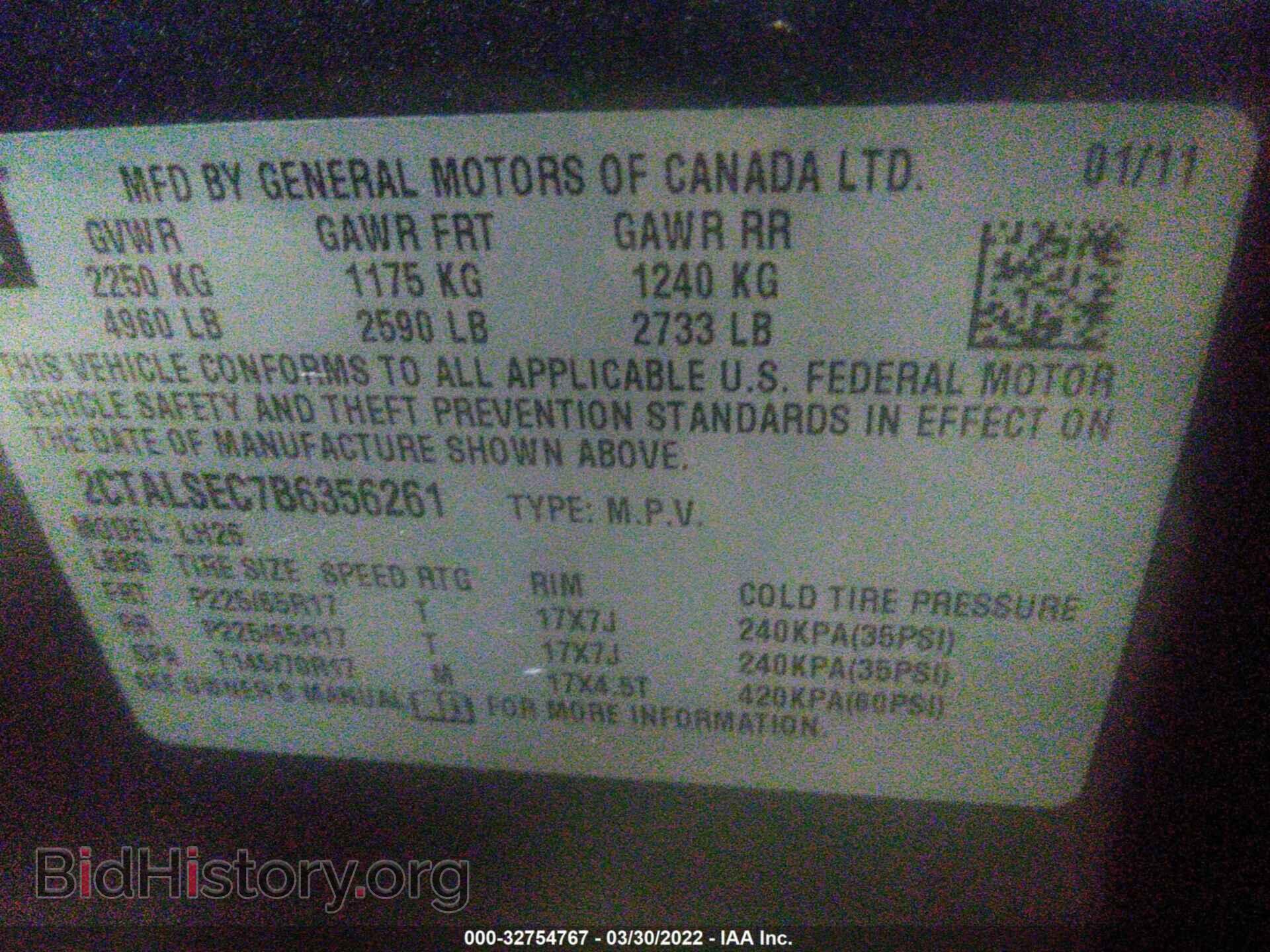 2011 GMC TERRAIN - VIN: 2CTALSEC7B6356261 - Photo 9