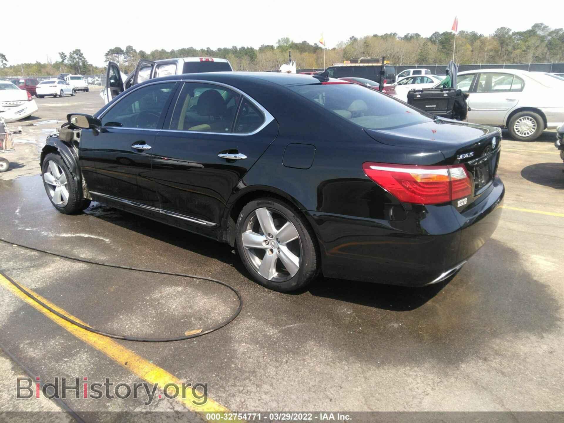 2010 LEXUS LS 460 - VIN: JTHBL5EF2A5100615 - Photo 3