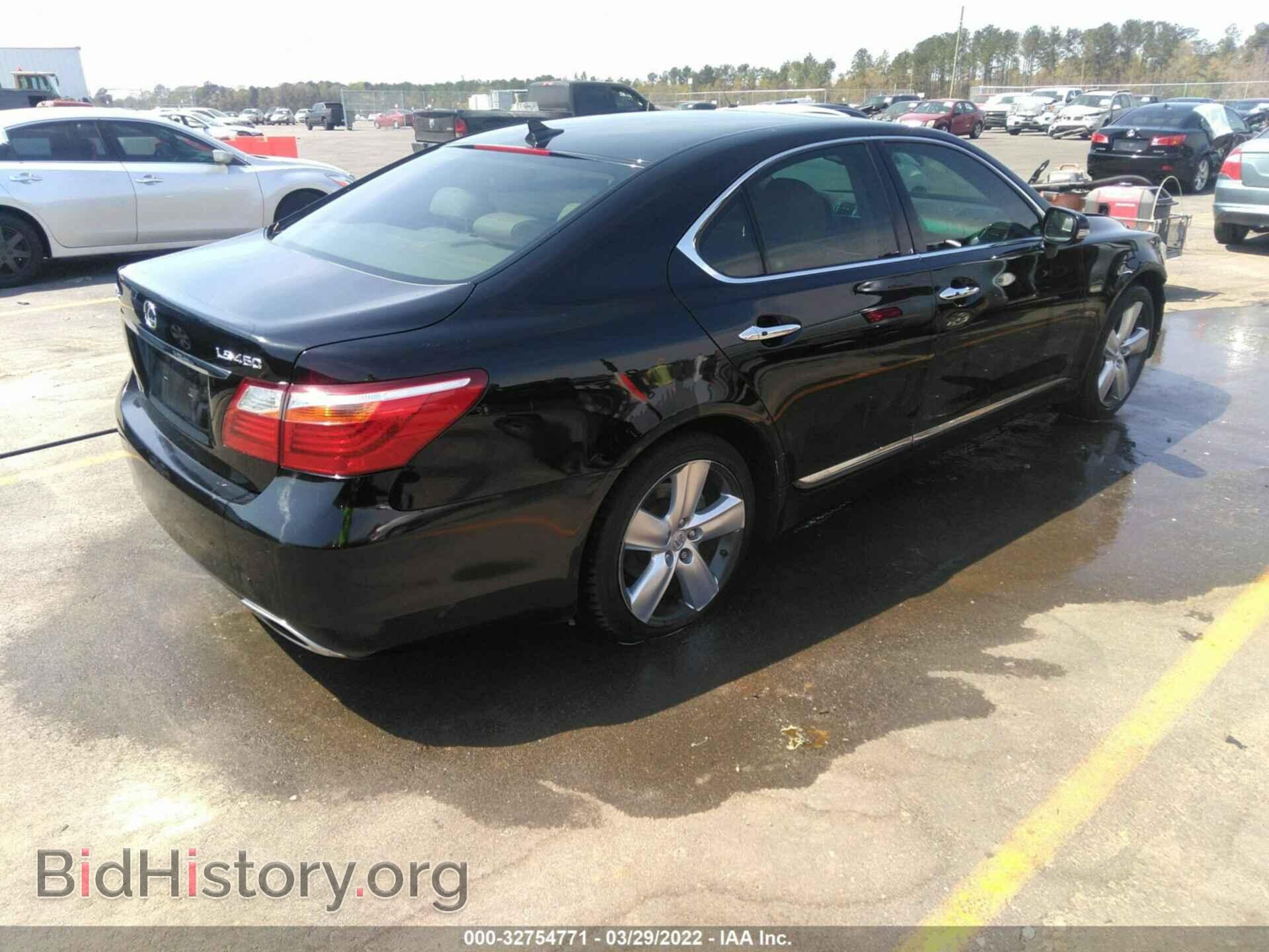 2010 LEXUS LS 460 - VIN: JTHBL5EF2A5100615 - Photo 4