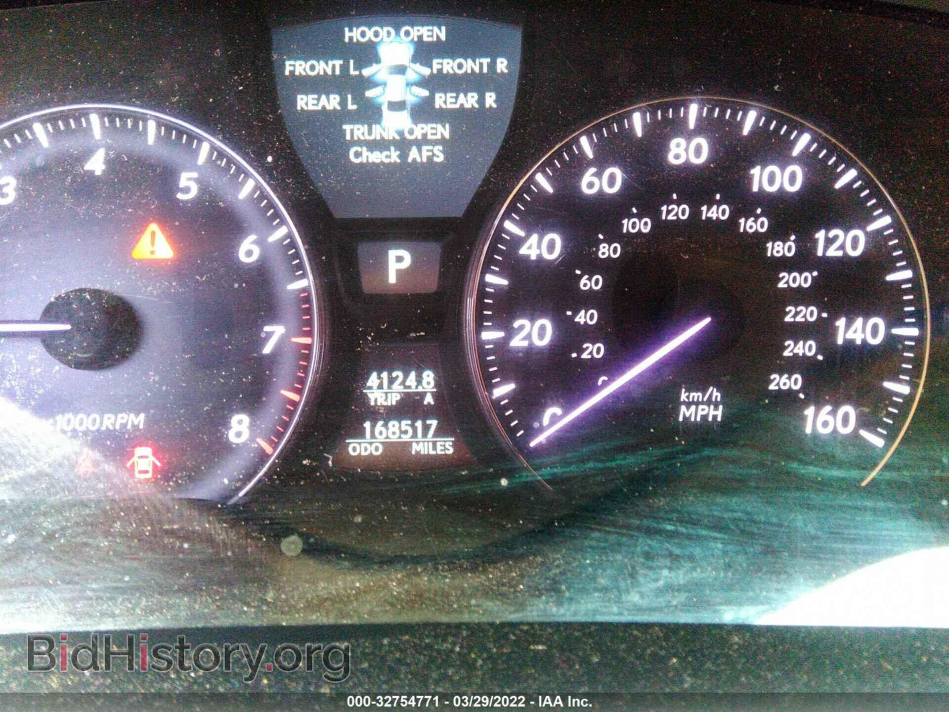 2010 LEXUS LS 460 - VIN: JTHBL5EF2A5100615 - Photo 7