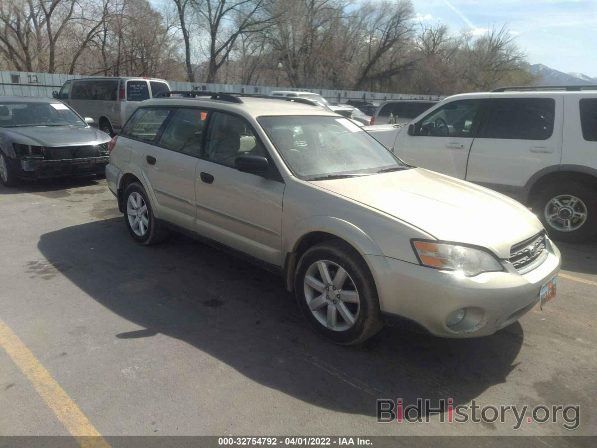 Фотография 4S4BP61C877344897 - SUBARU LEGACY WAGON 2007