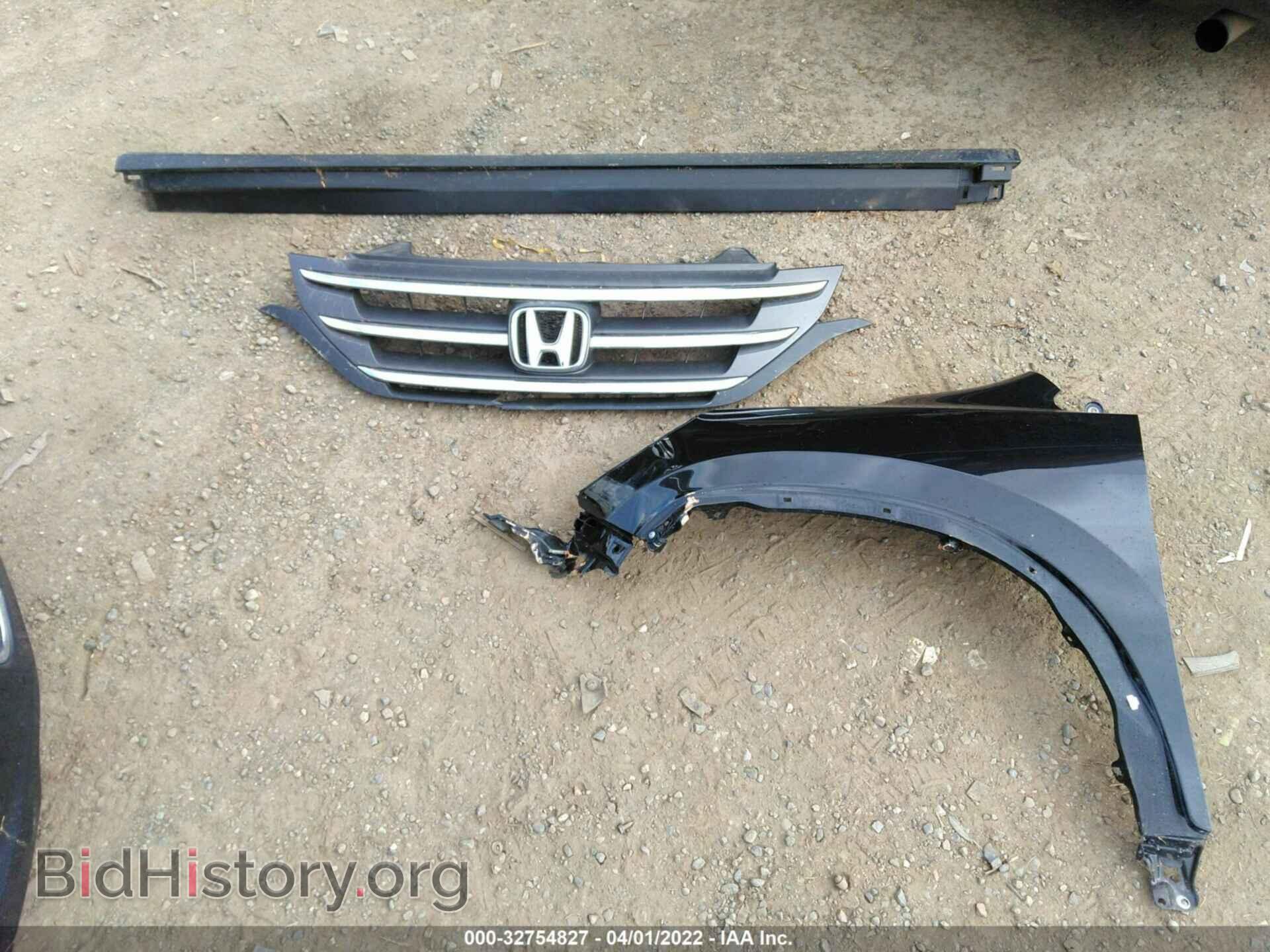 2012 HONDA CR-V - VIN: JHLRM4H56CC024103 - Фото 12