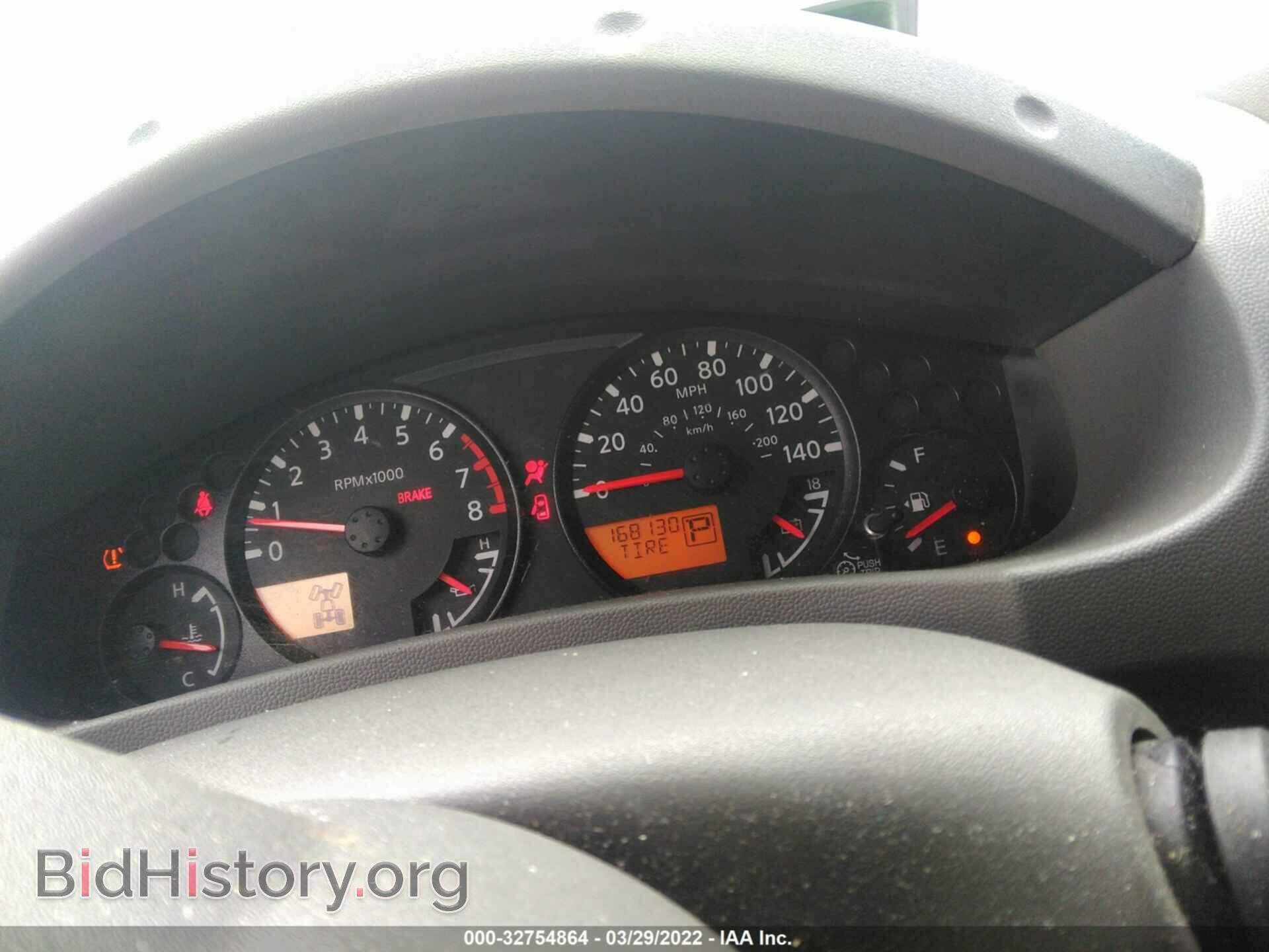 2013 NISSAN FRONTIER - VIN: 1N6AD0EV0DN736326 - Фото 7