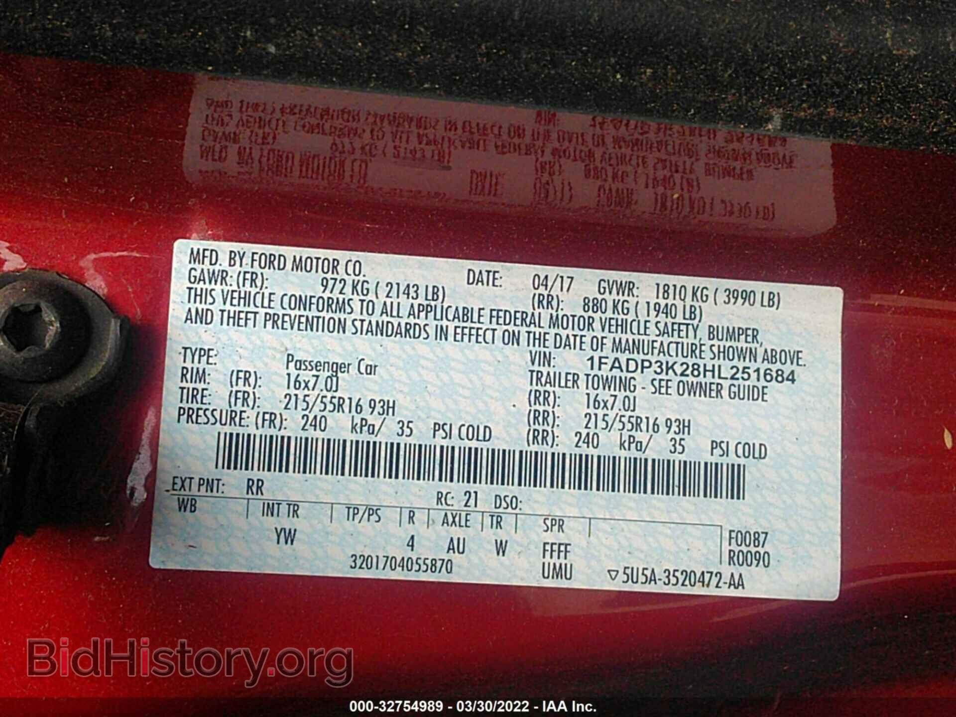 2017 FORD FOCUS - VIN: 1FADP3K28HL251684 - Фото 9