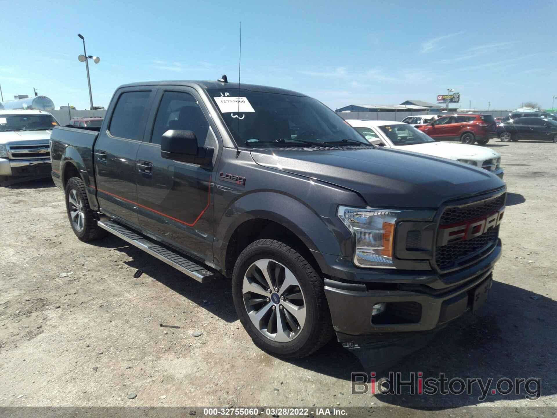 Photo 1FTEW1CP9LKF37770 - FORD F-150 2020
