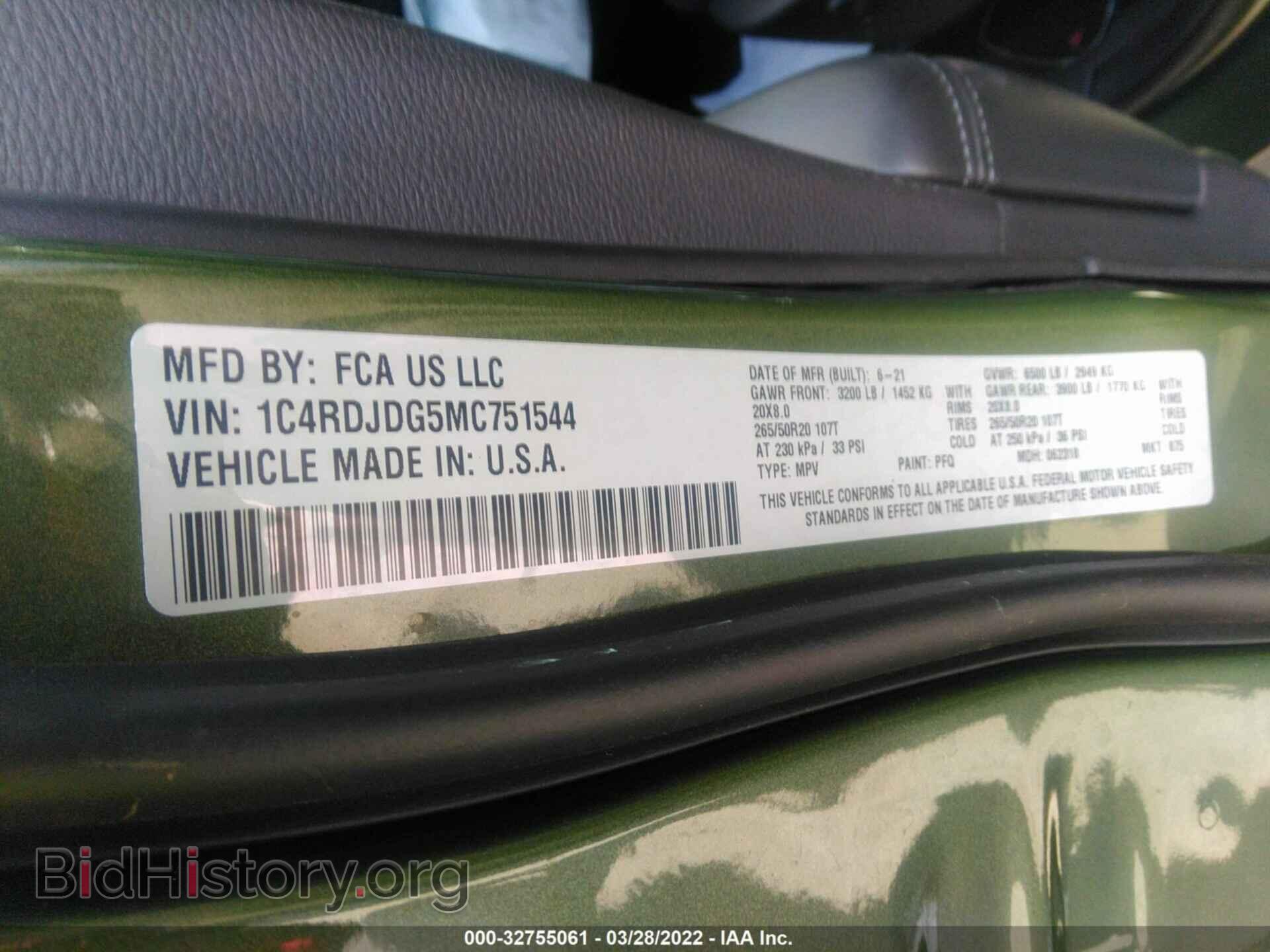 2021 DODGE DURANGO - VIN: 1C4RDJDG5MC751544 - Photo 9