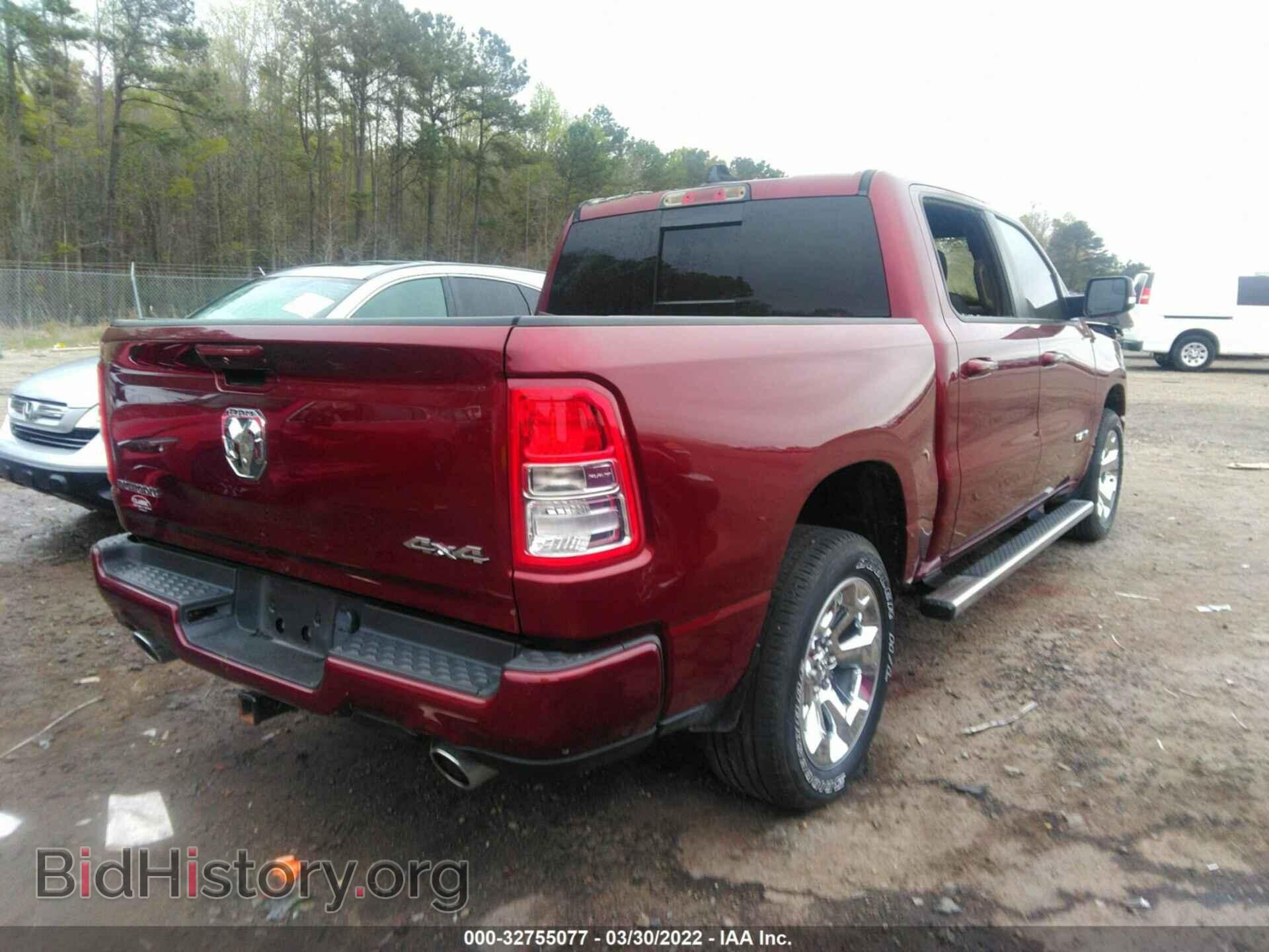 2019 RAM 1500 - VIN: 1C6SRFFT2KN644051 - Фото 4