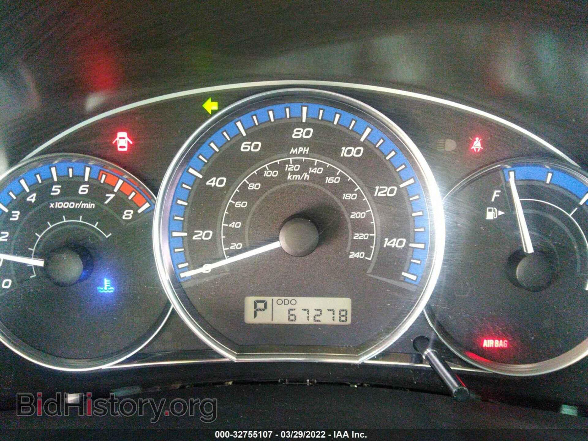 2012 SUBARU FORESTER - VIN: JF2SHBBC3CH426969 - Фото 7