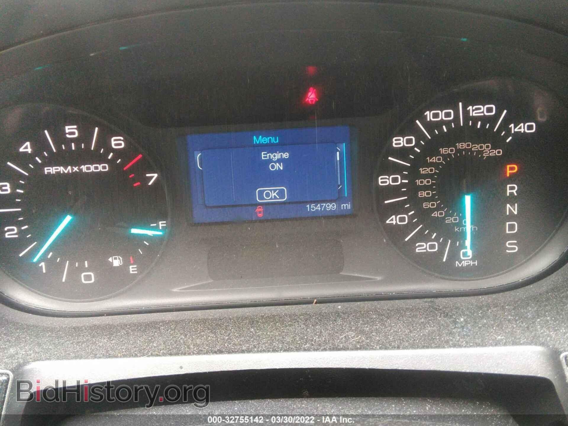 2014 FORD EDGE - VIN: 2FMDK3GC9EBA47249 - Photo 7