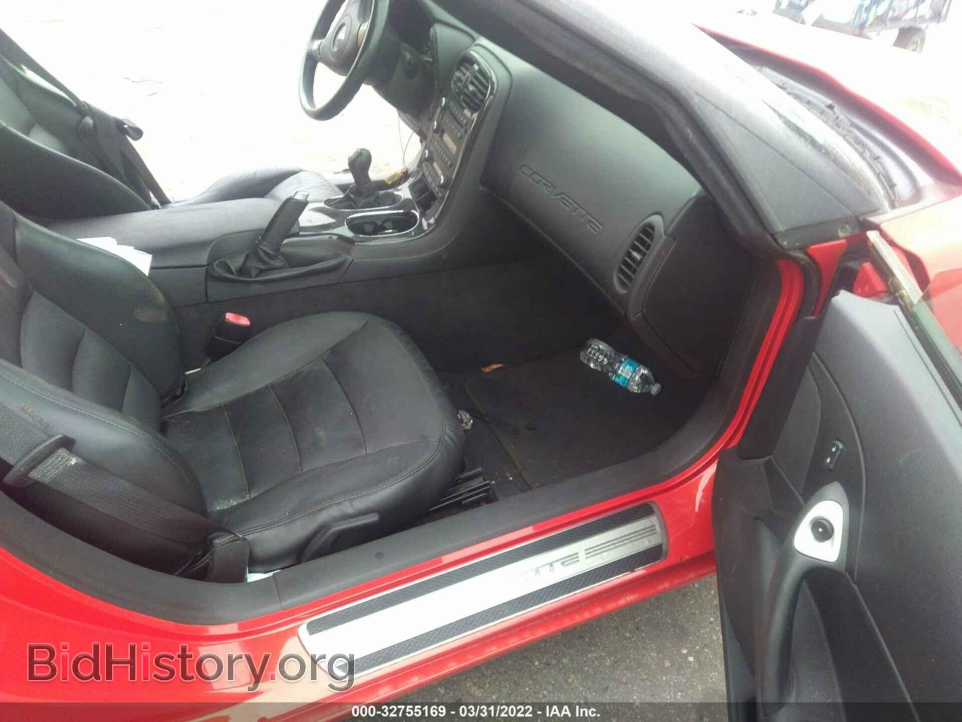 2011 CHEVROLET CORVETTE - VIN: 1G1YA2DW2B5108600 - Фото 5