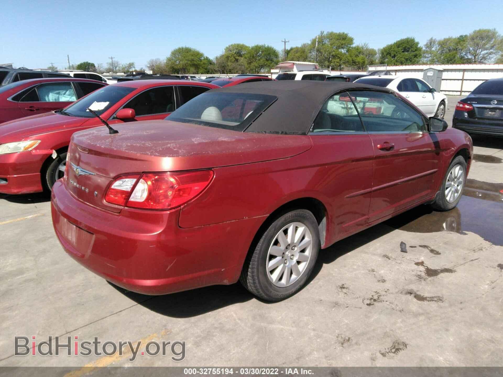 2008 CHRYSLER SEBRING - VIN: 1C3LC45K18N674974 - Фото 4