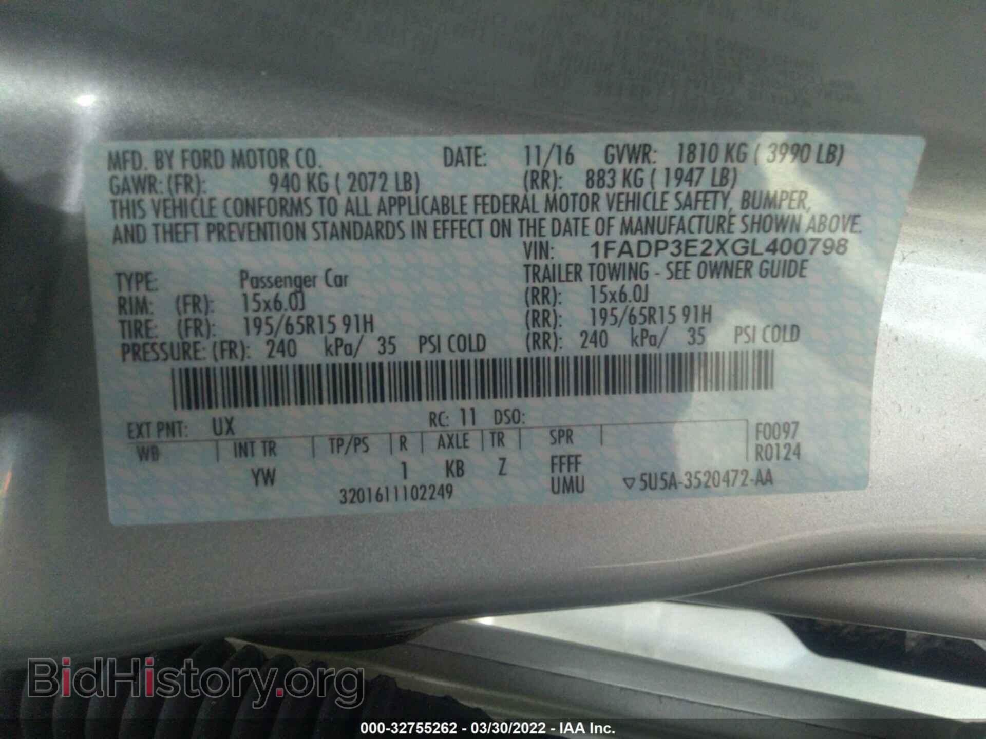 2016 FORD FOCUS - VIN: 1FADP3E2XGL400798 - Фото 9